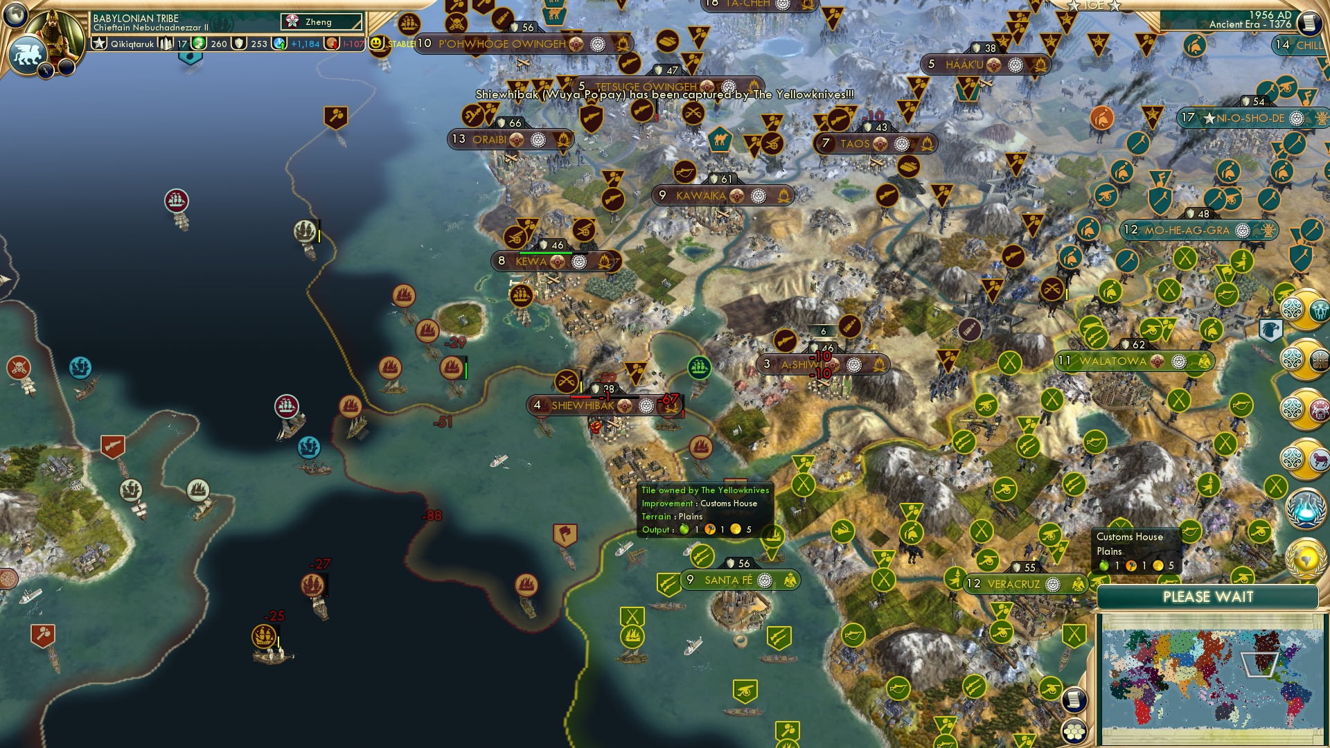 CBR In-Game Screenshot