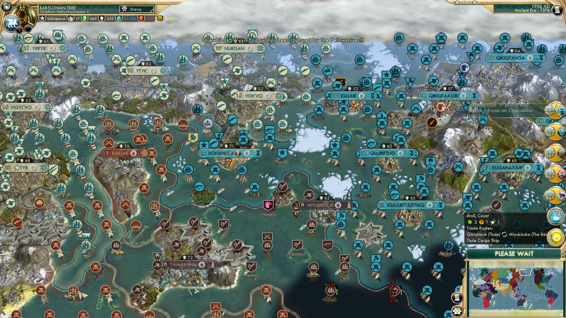 CBR In-Game Screenshot