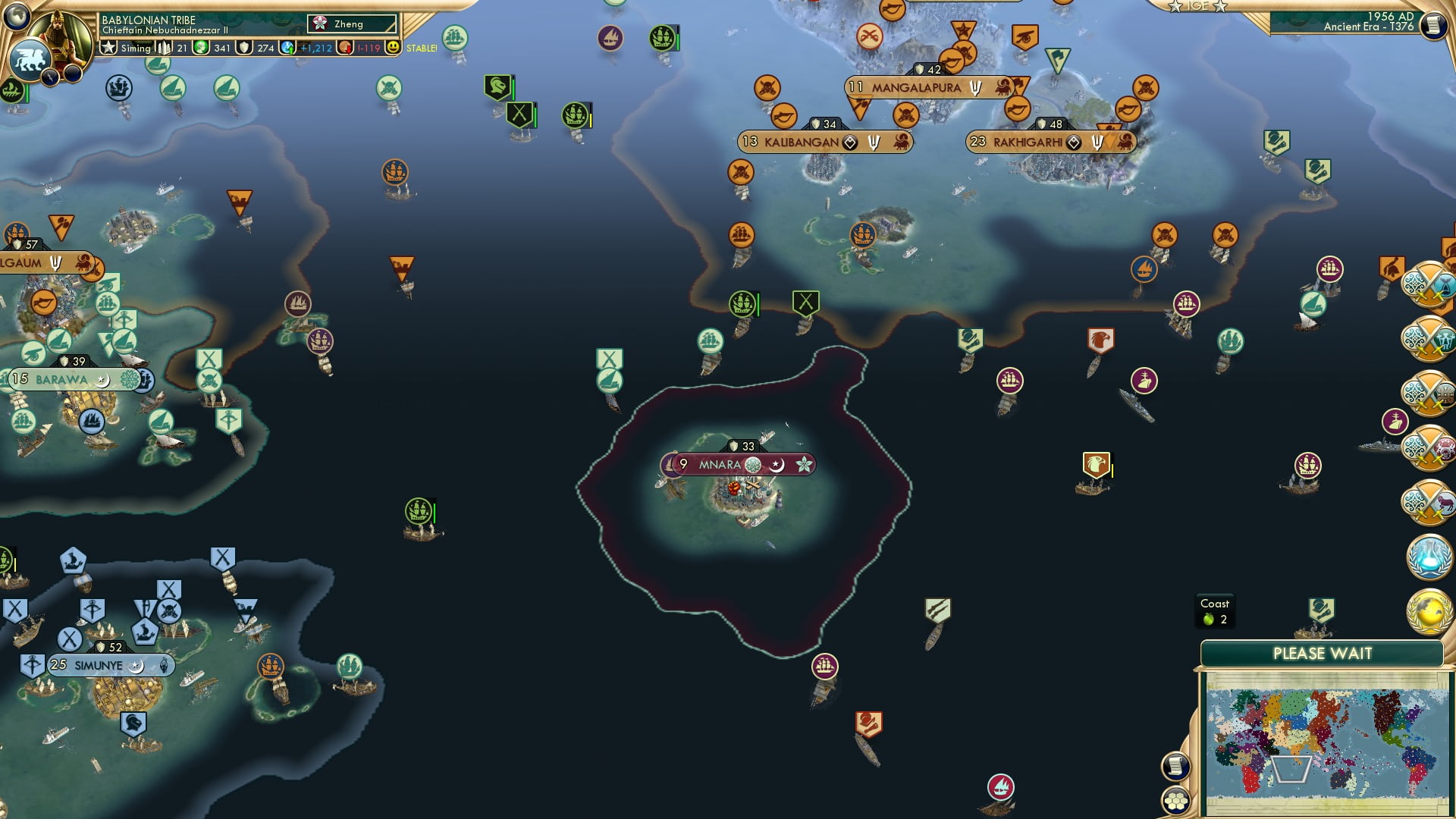 CBR In-Game Screenshot