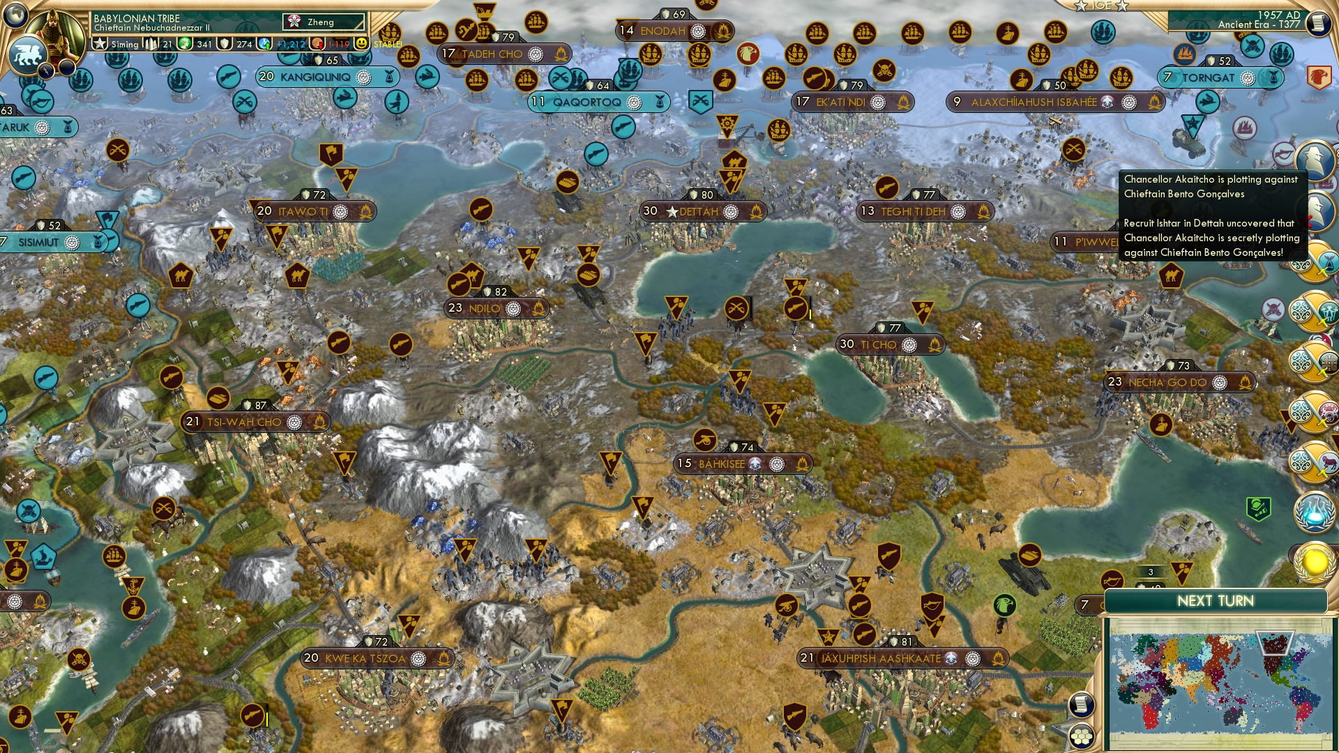 CBR In-Game Screenshot