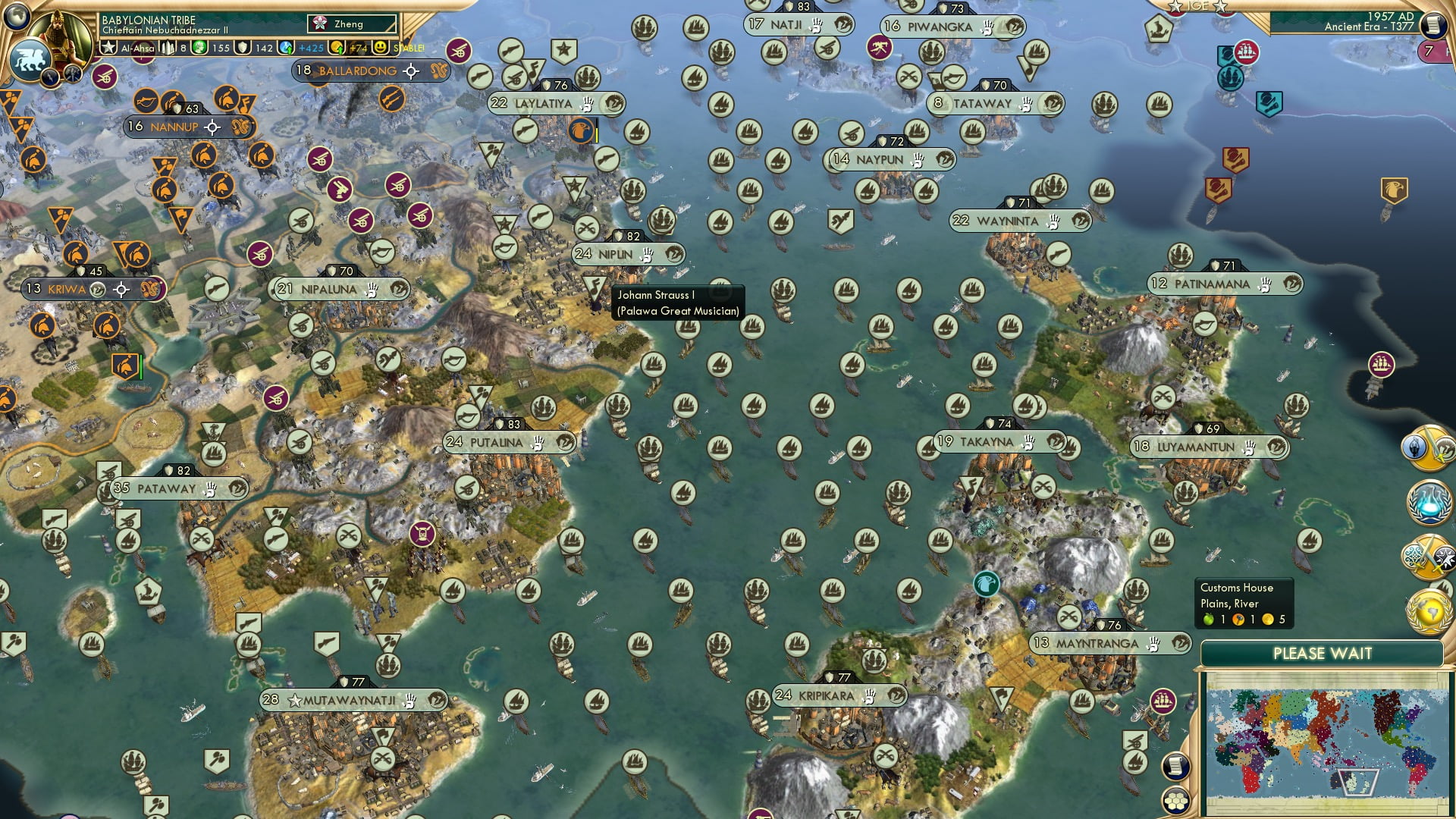 CBR In-Game Screenshot