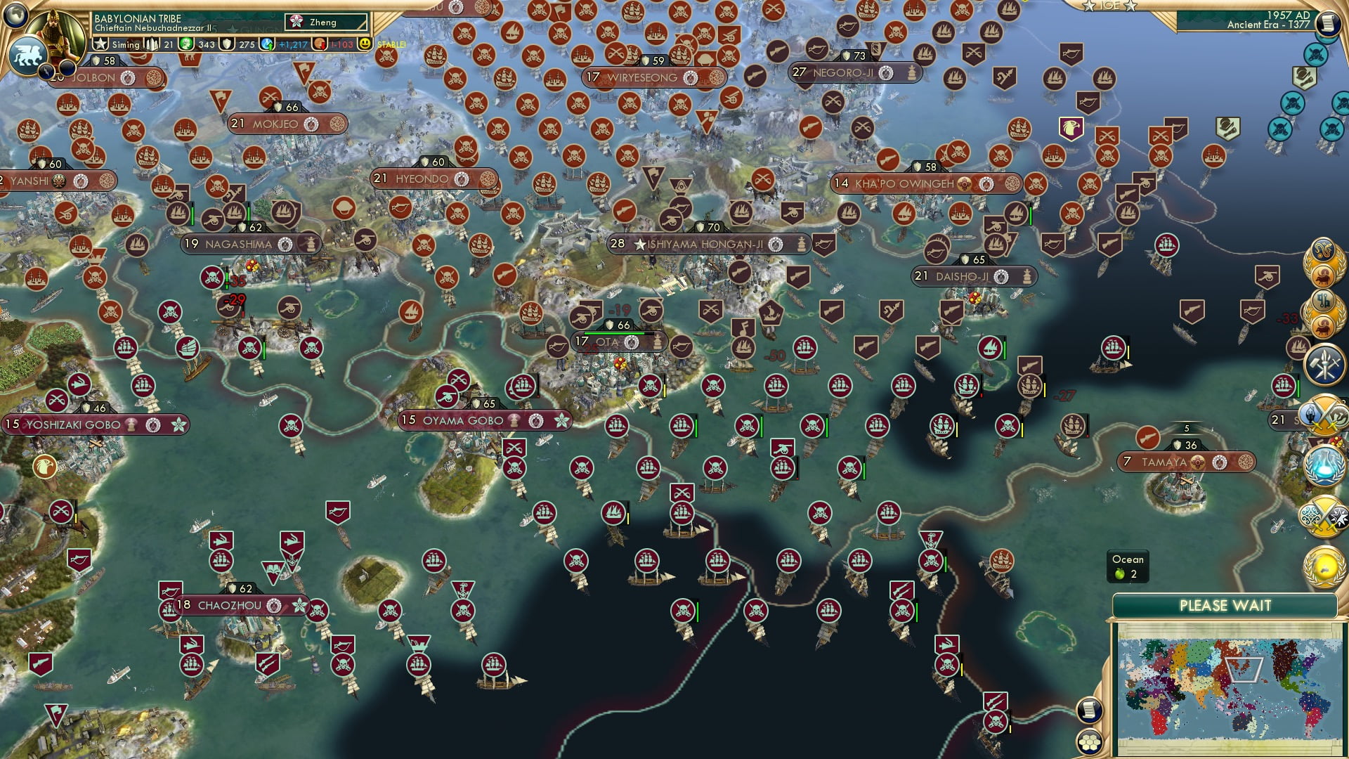 CBR In-Game Screenshot