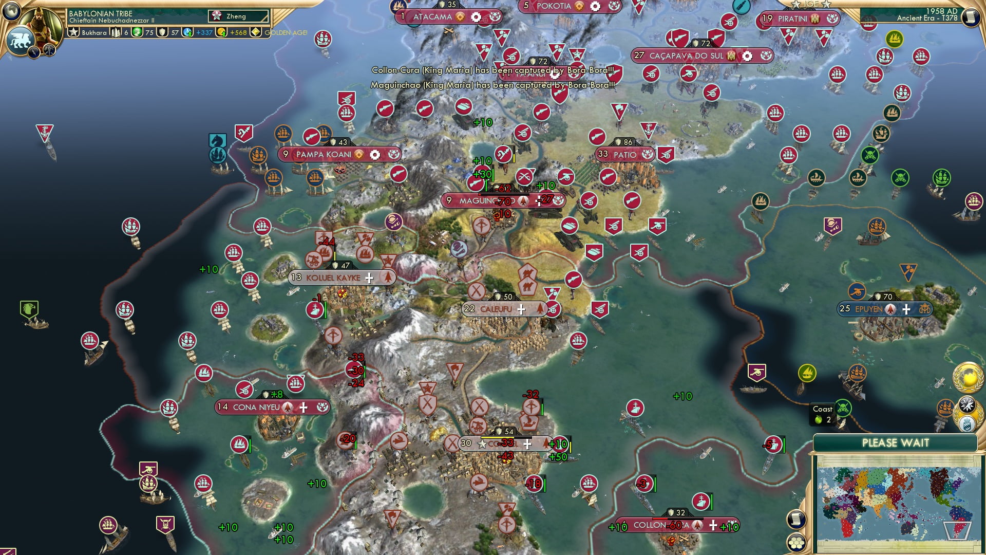 CBR In-Game Screenshot