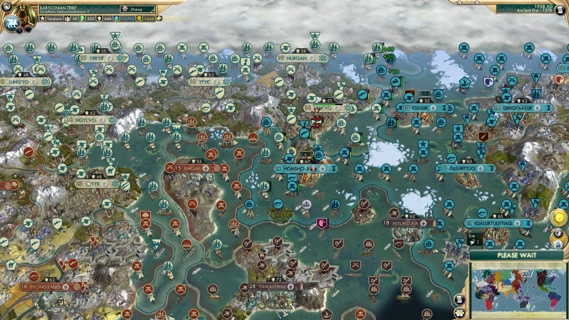 CBR In-Game Screenshot