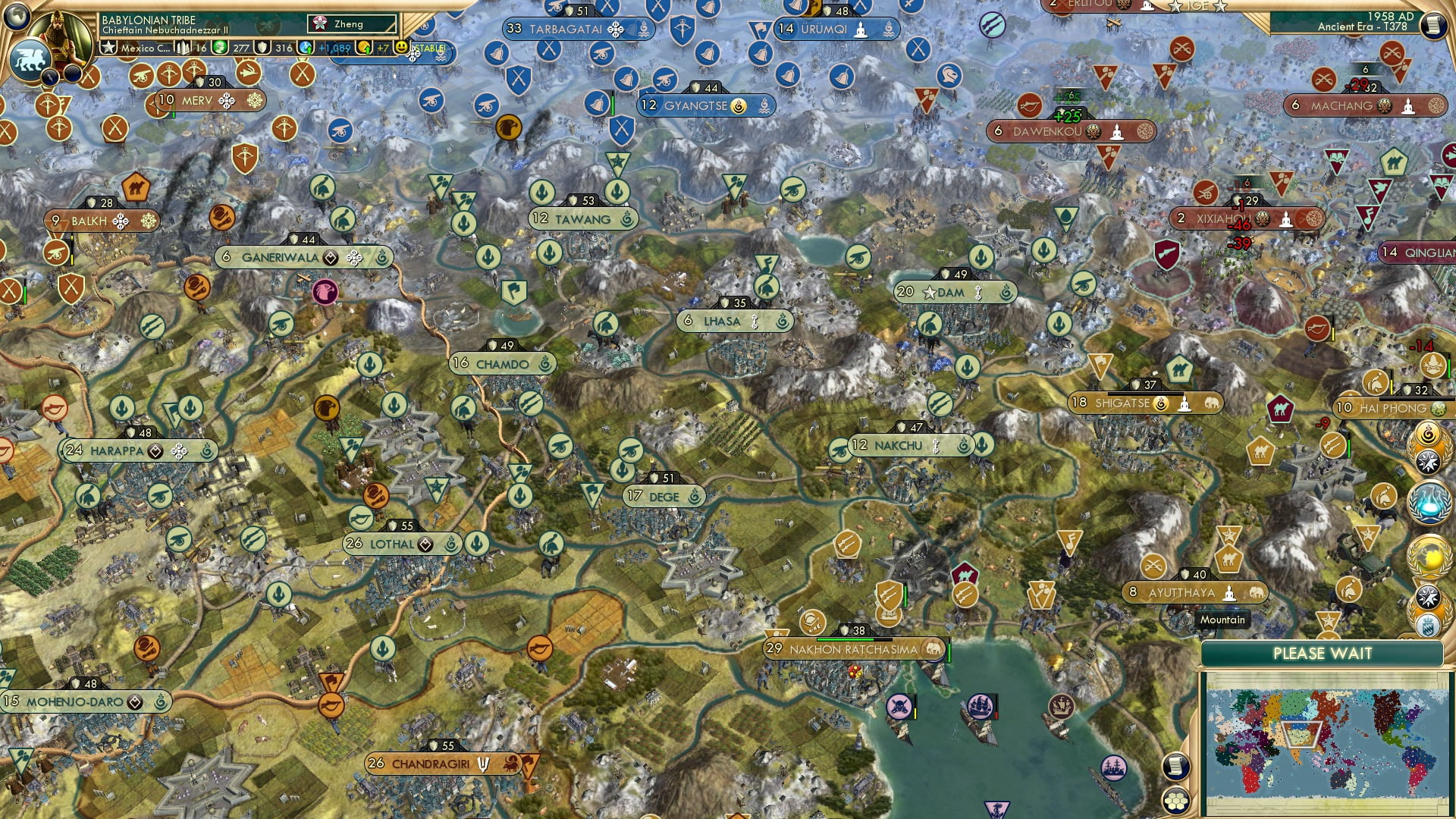 CBR In-Game Screenshot