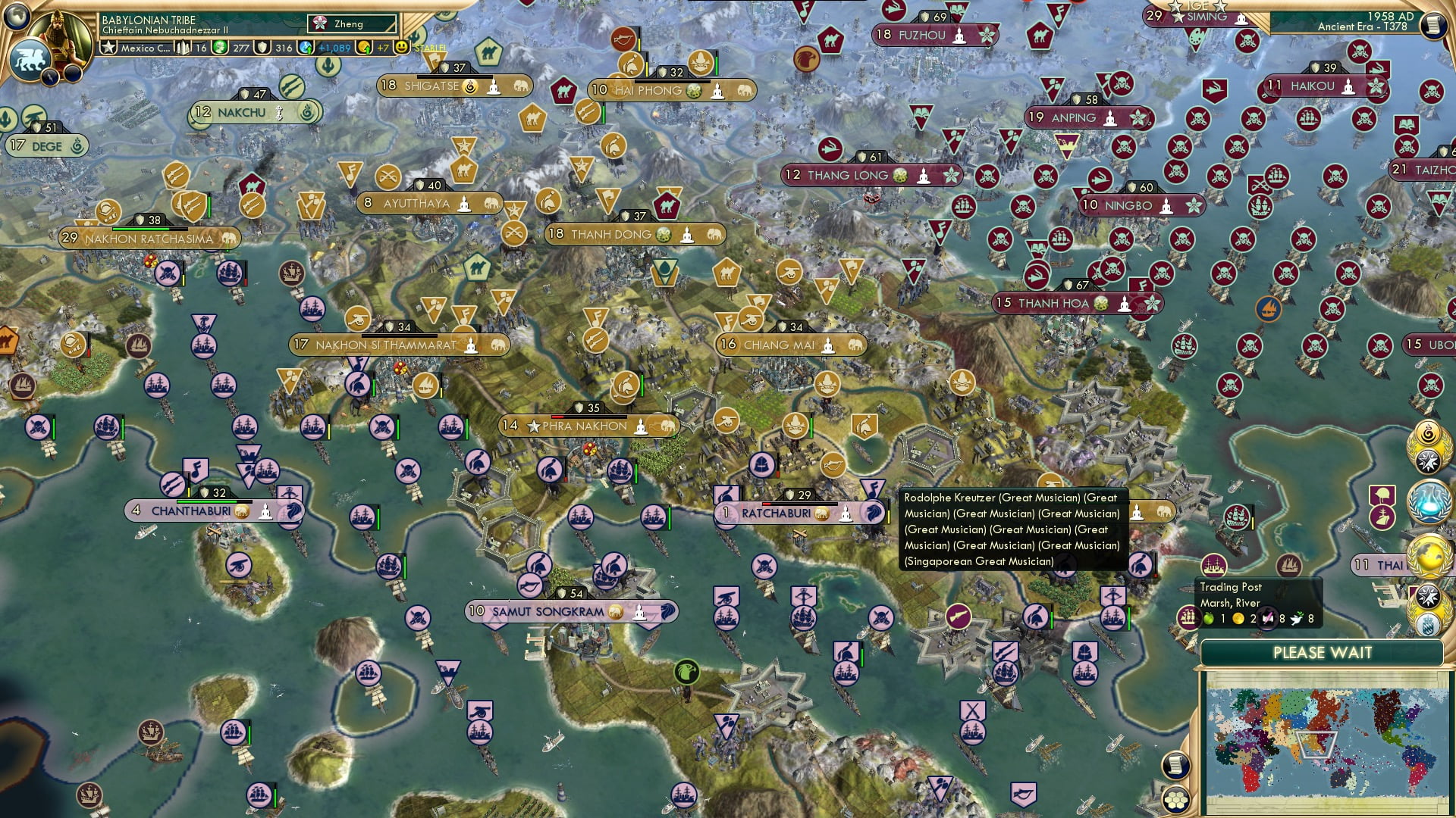 CBR In-Game Screenshot