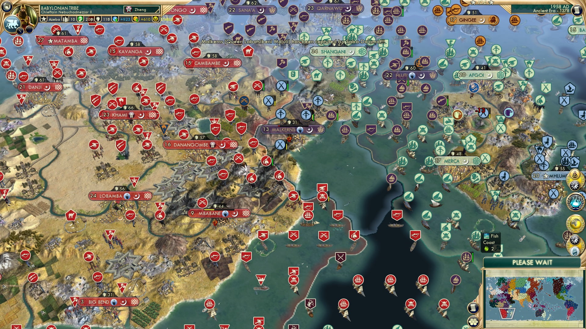 CBR In-Game Screenshot