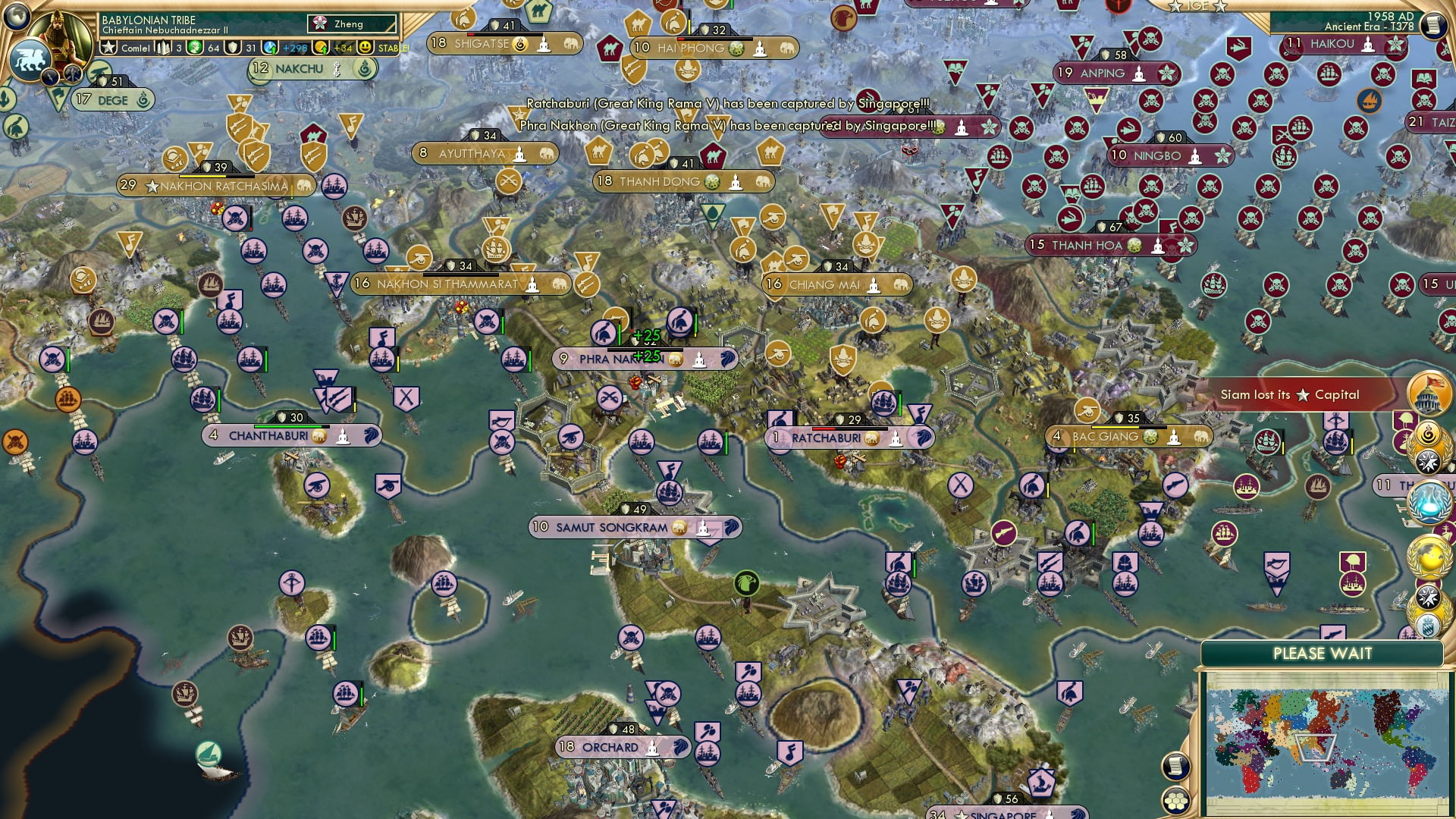 CBR In-Game Screenshot