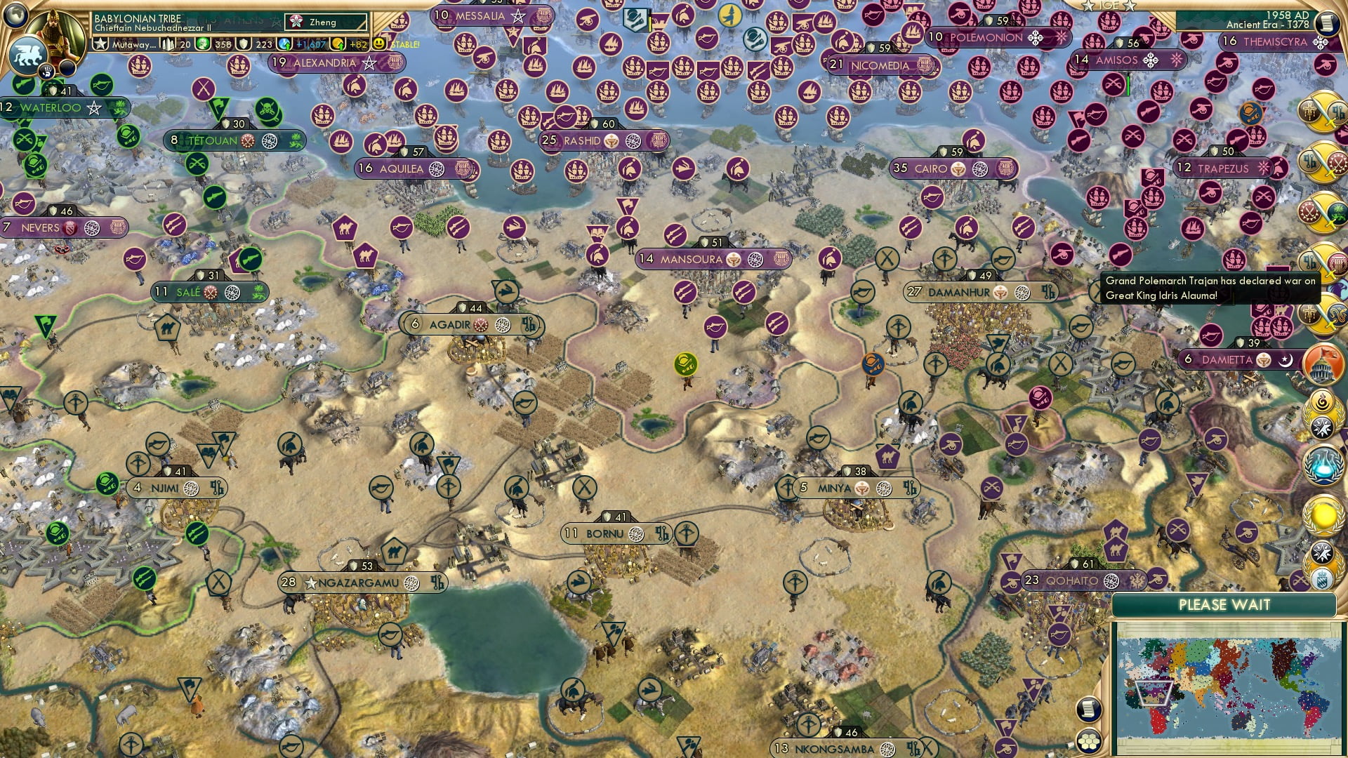 CBR In-Game Screenshot