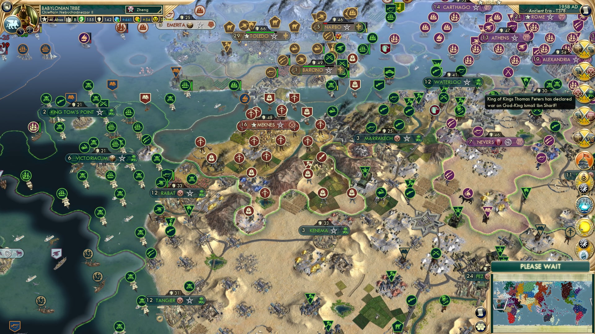 CBR In-Game Screenshot
