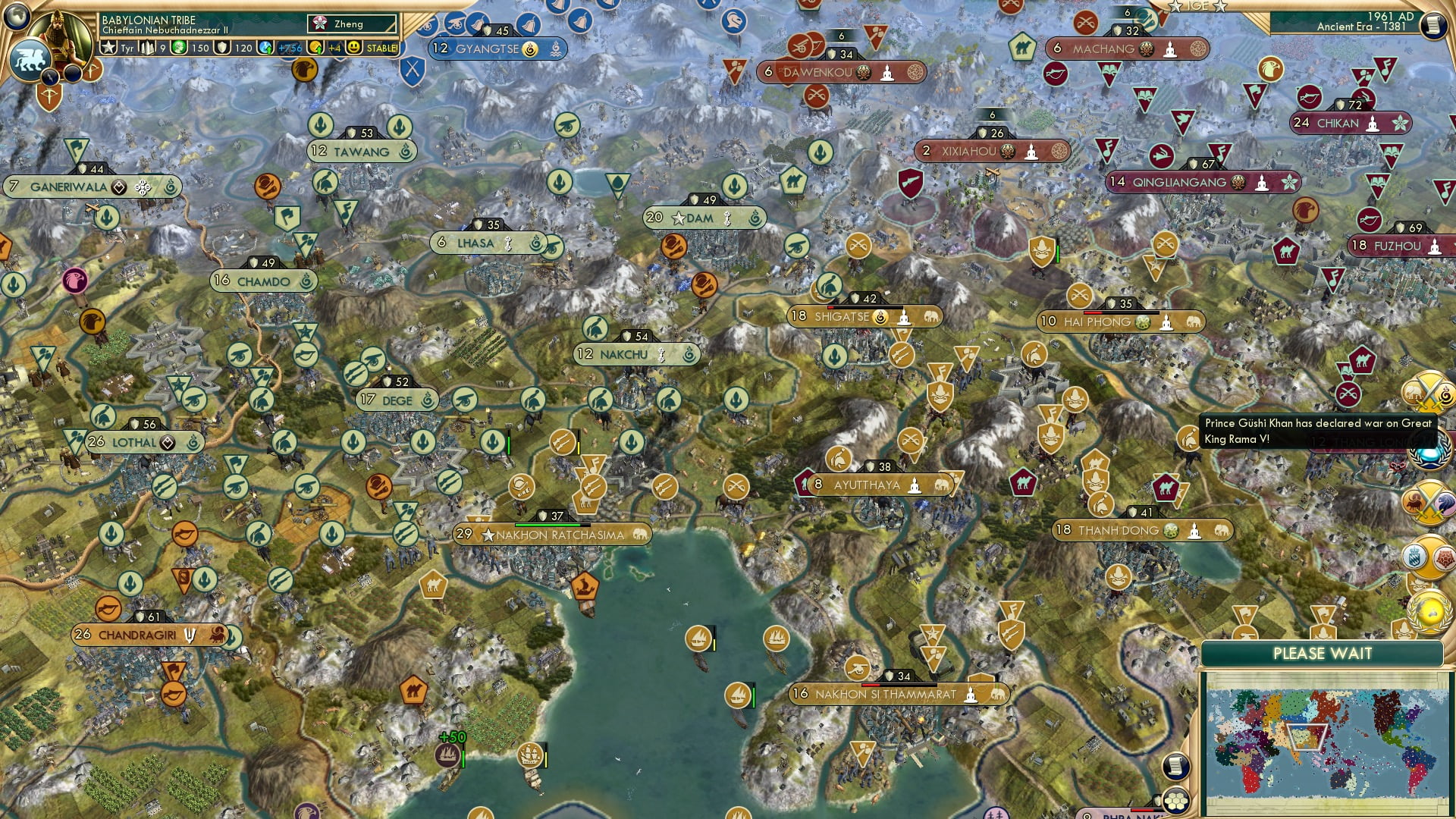 CBR In-Game Screenshot of Khoshits!