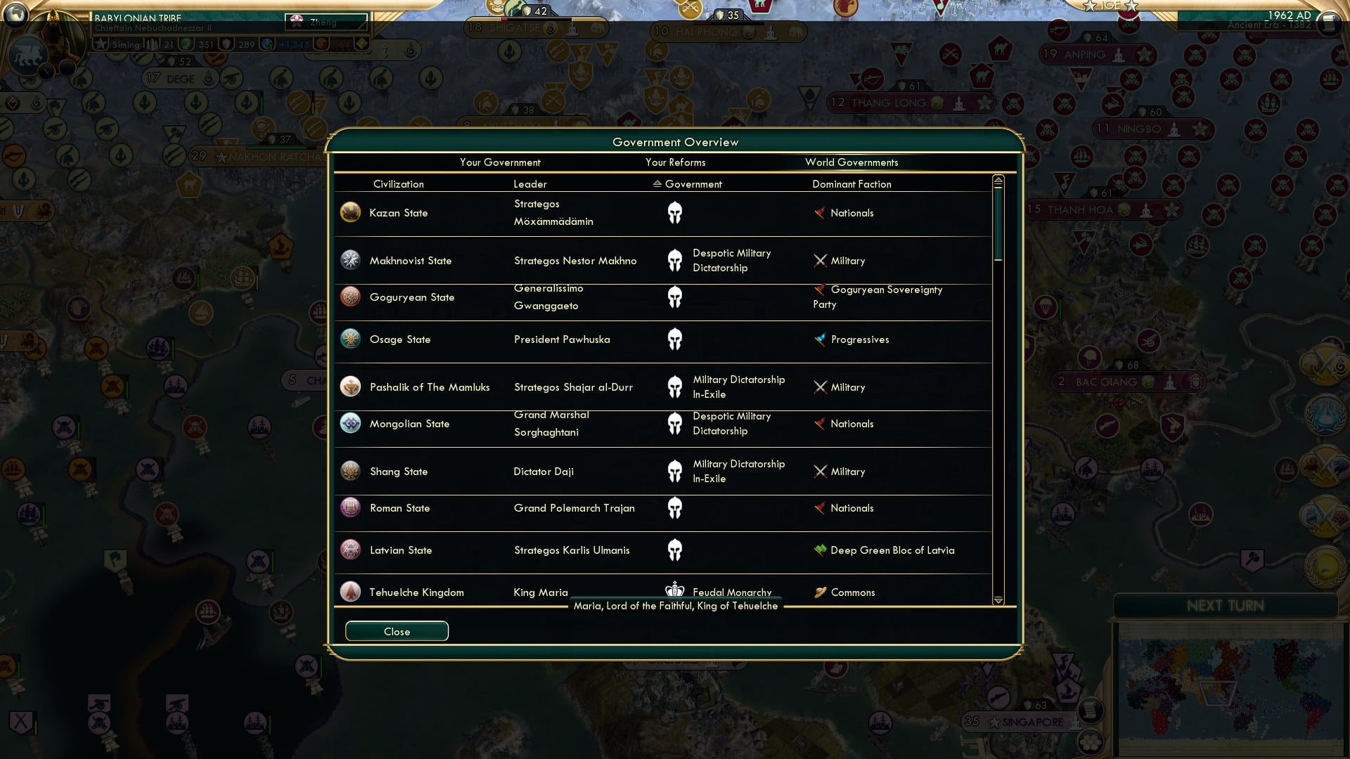 CBR In-Game Screenshot of 2/7