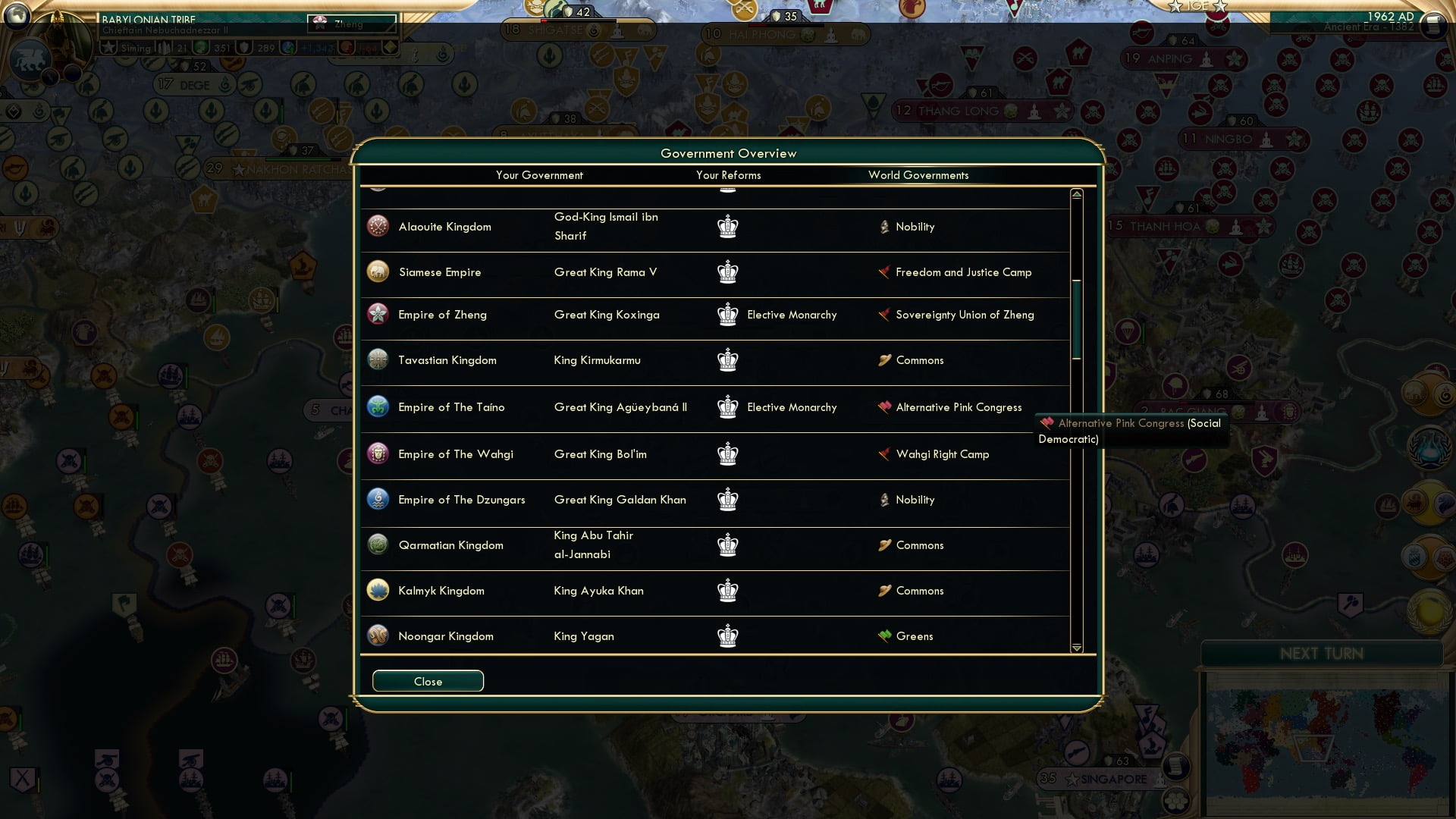 CBR In-Game Screenshot of 3/7