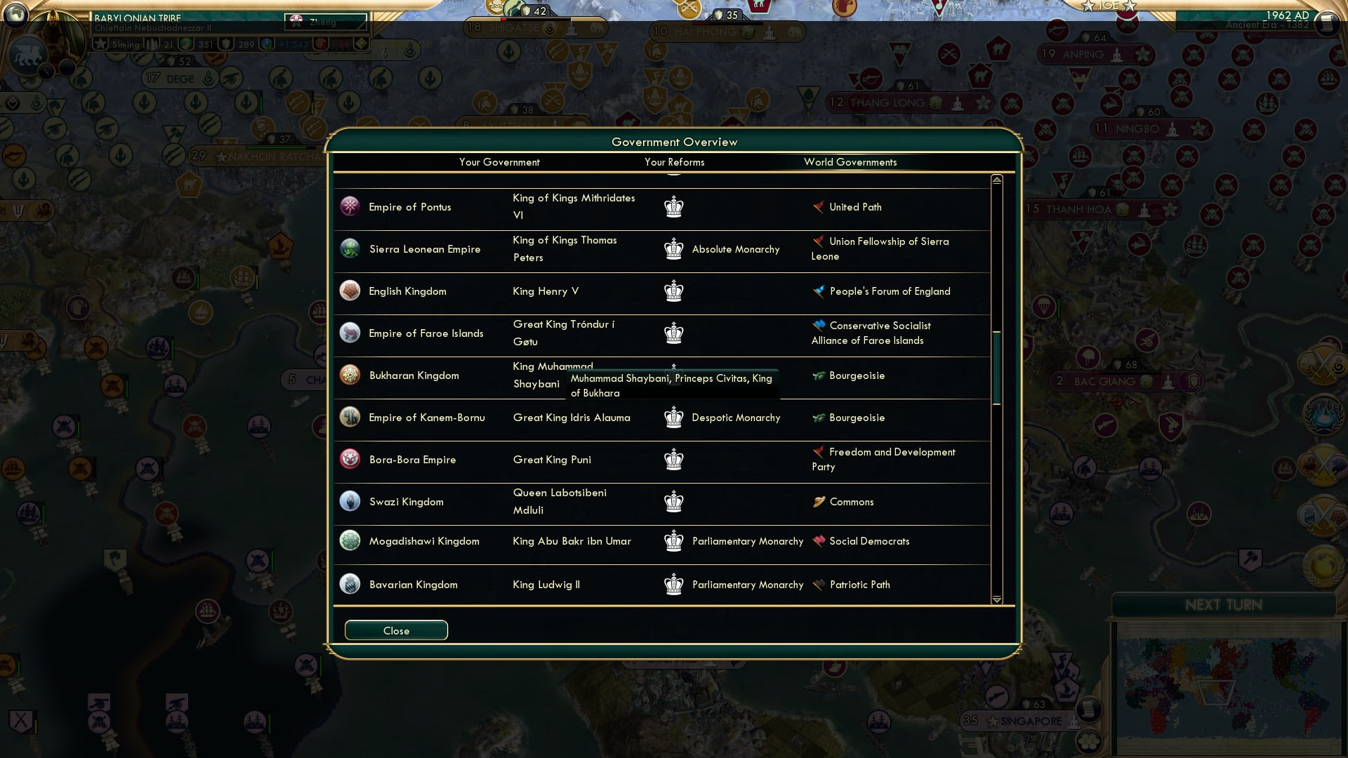 CBR In-Game Screenshot of 4/7