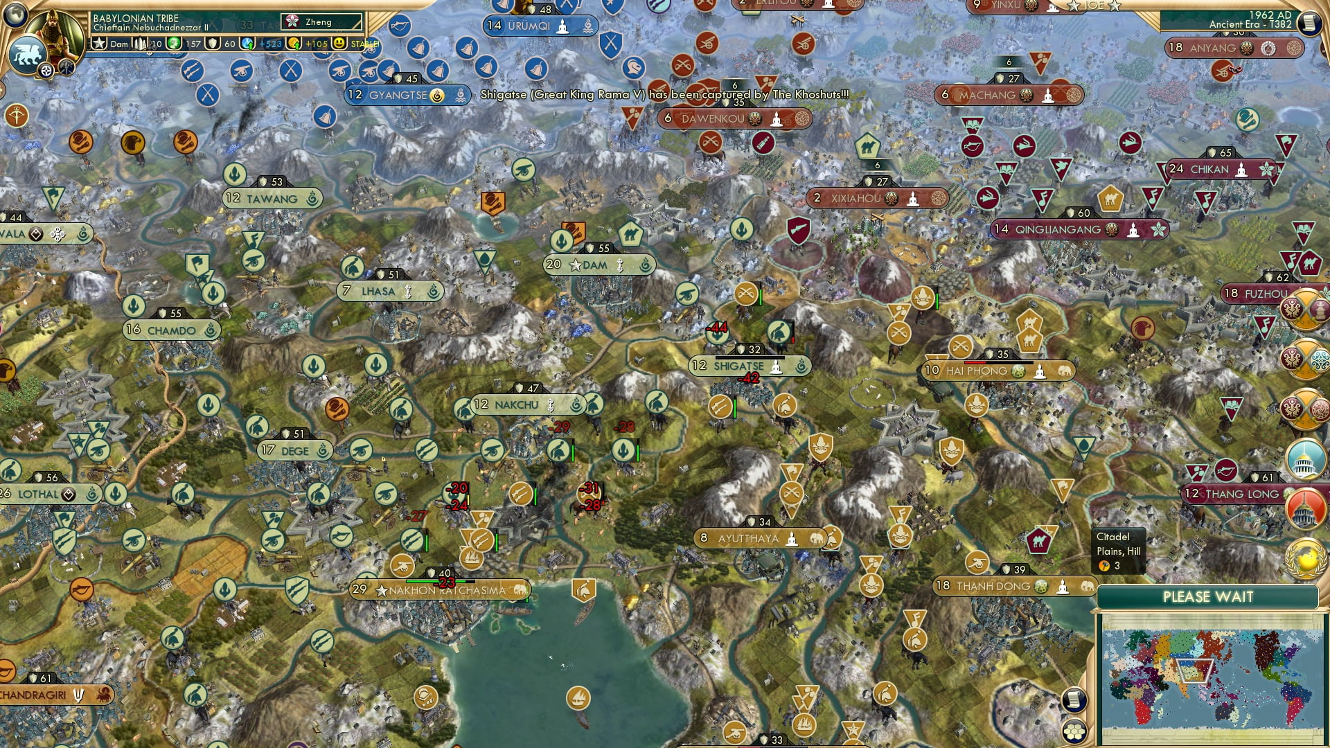 CBR In-Game Screenshot of Shit(gatse).