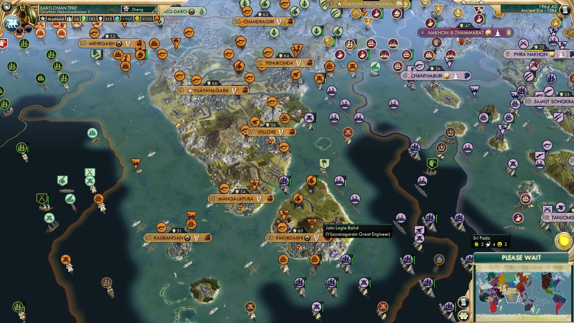 CBR In-Game Screenshot of My Penukonda Don’t Want None