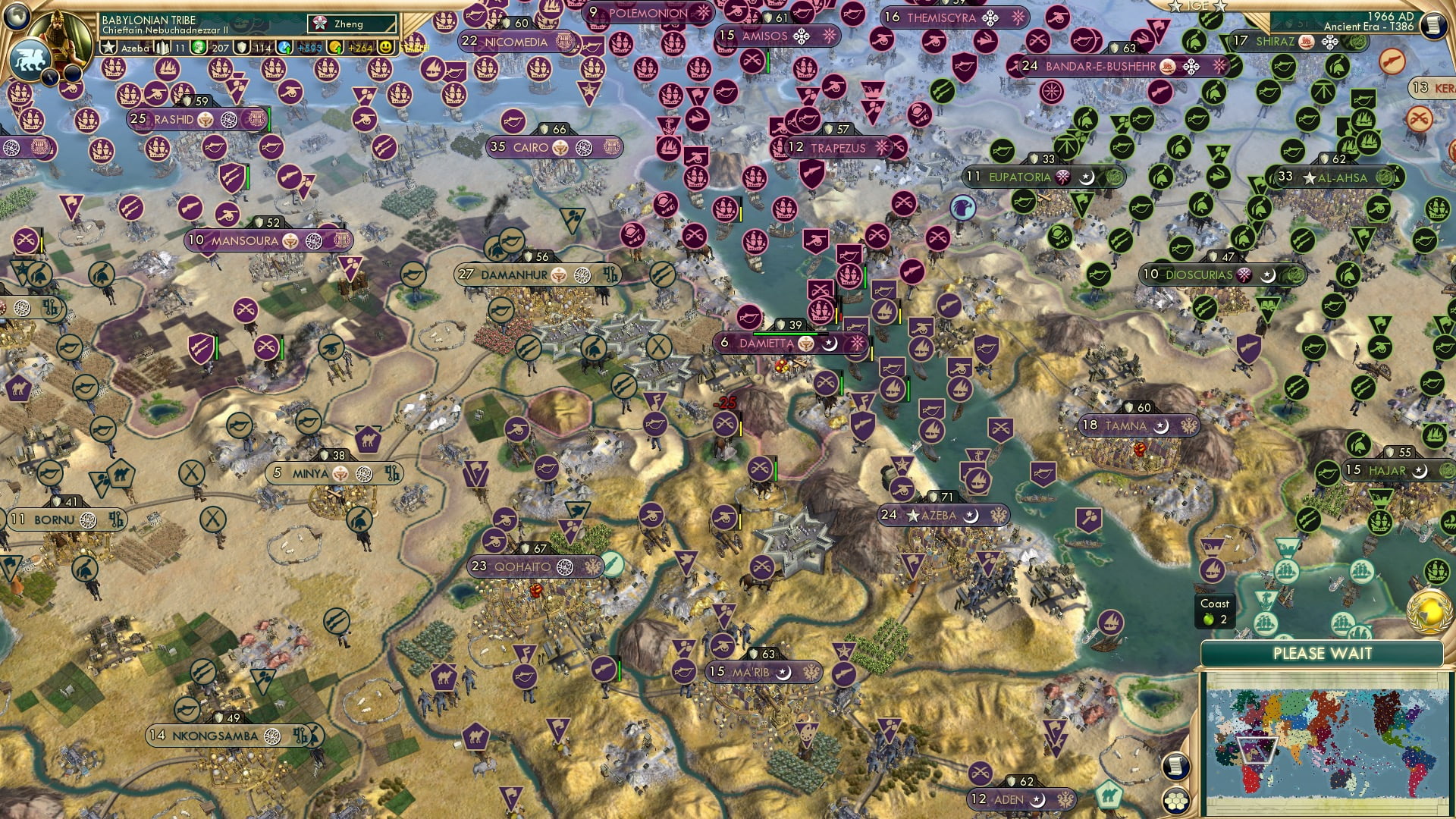 CBR In-Game Screenshot of A Slow Assault