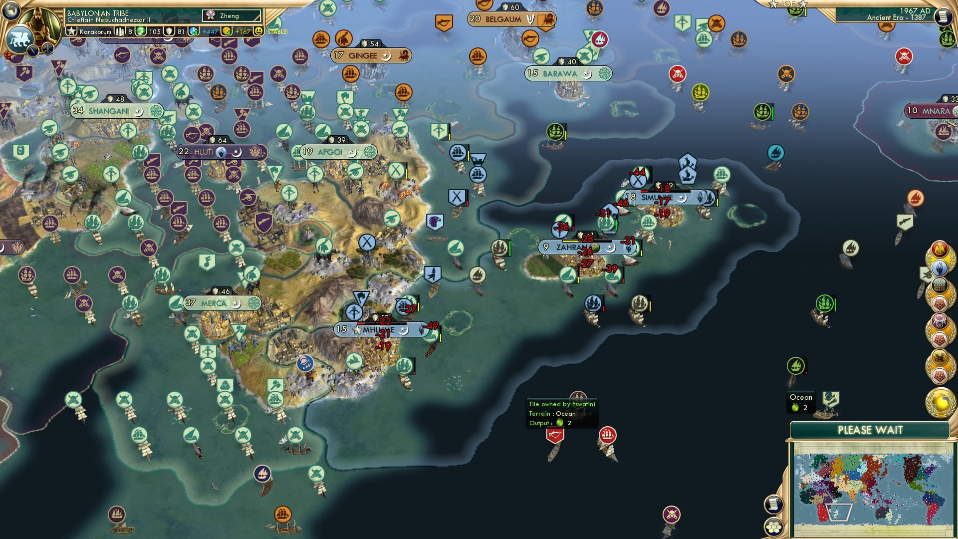 CBR In-Game Screenshot of This is as far as it goes, this the end of the road