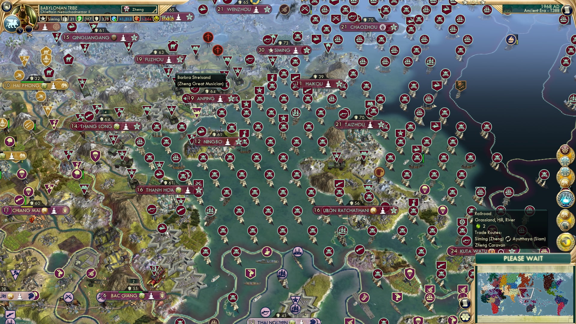 CBR In-Game Screenshot of No More Tears