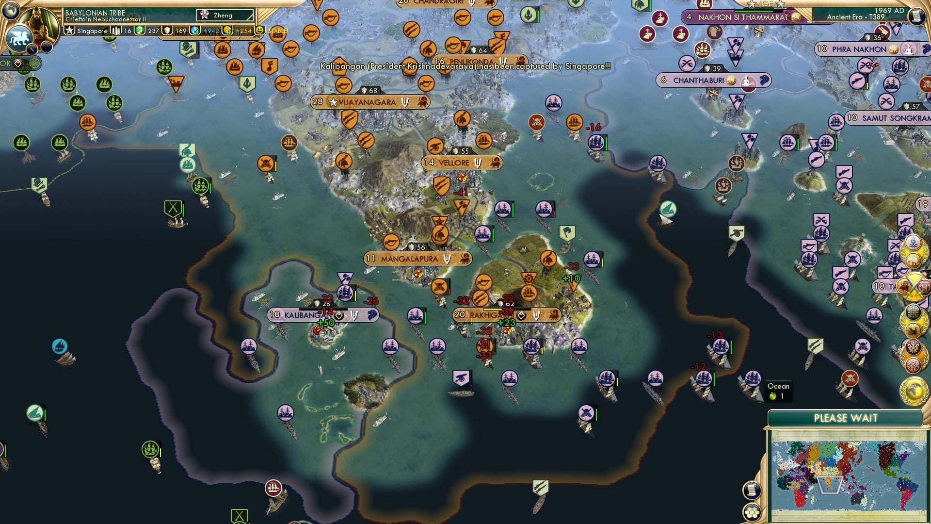 CBR In-Game Screenshot of A Sea Change