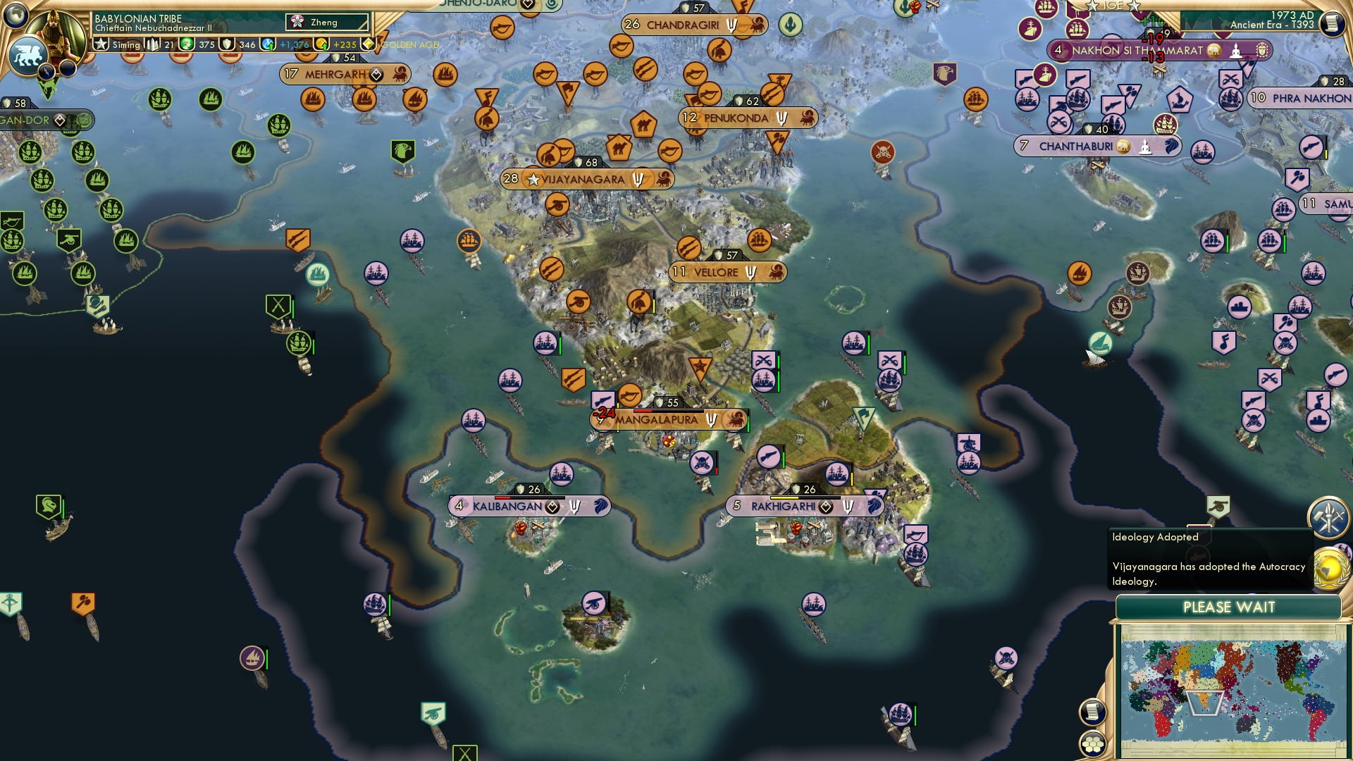 CBR In-Game Screenshot of Cruelty in defeat