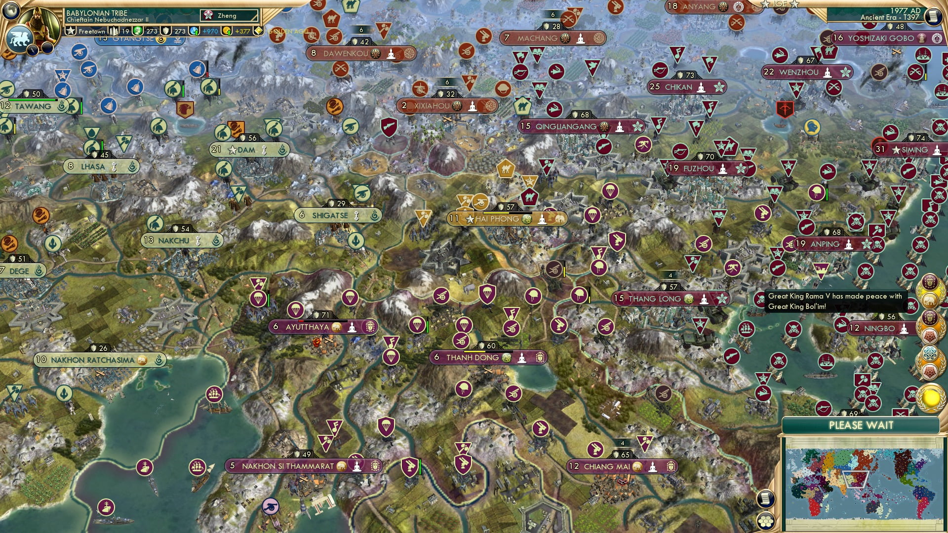 CBR In-Game Screenshot of I’m very bad at suspense