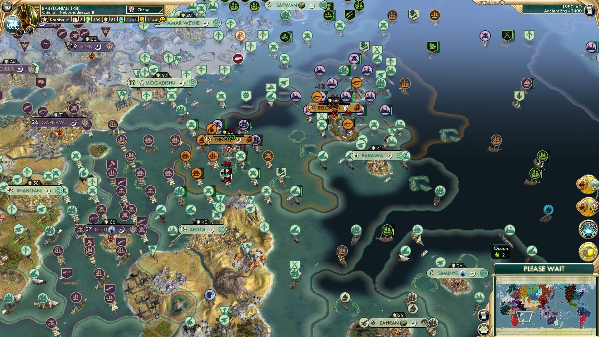 CBR In-Game Screenshot of No risk, high reward