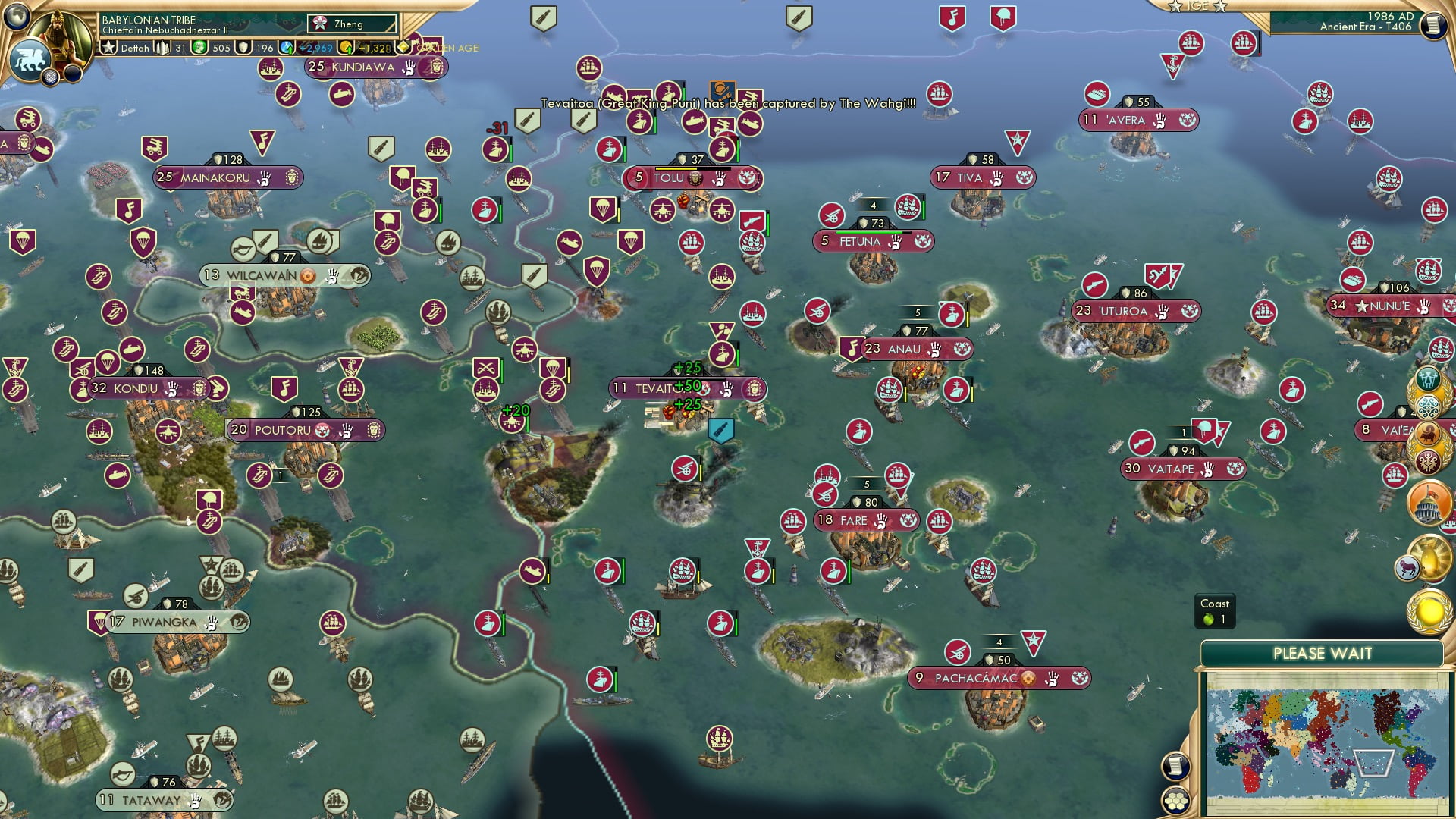 CBR In-Game Screenshot of Where is this going