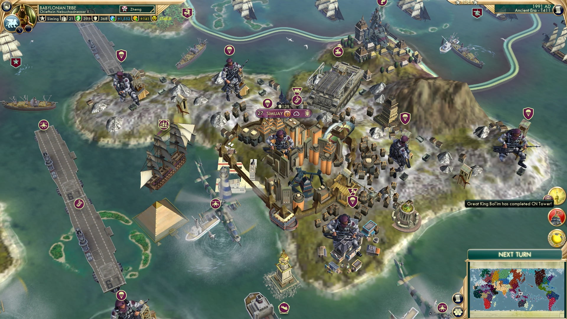 CBR In-Game Screenshot of 09