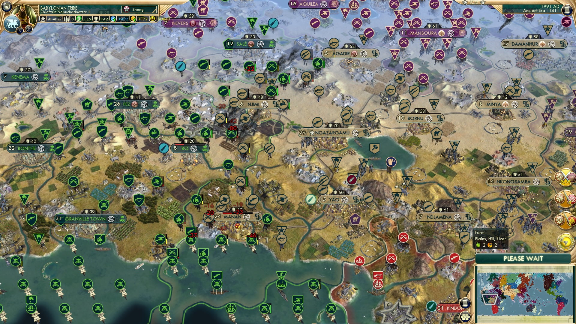 CBR In-Game Screenshot of 11