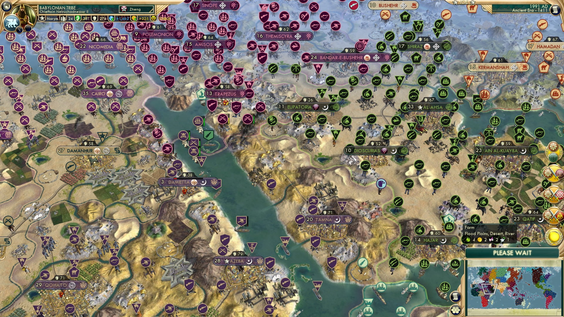 CBR In-Game Screenshot of 12