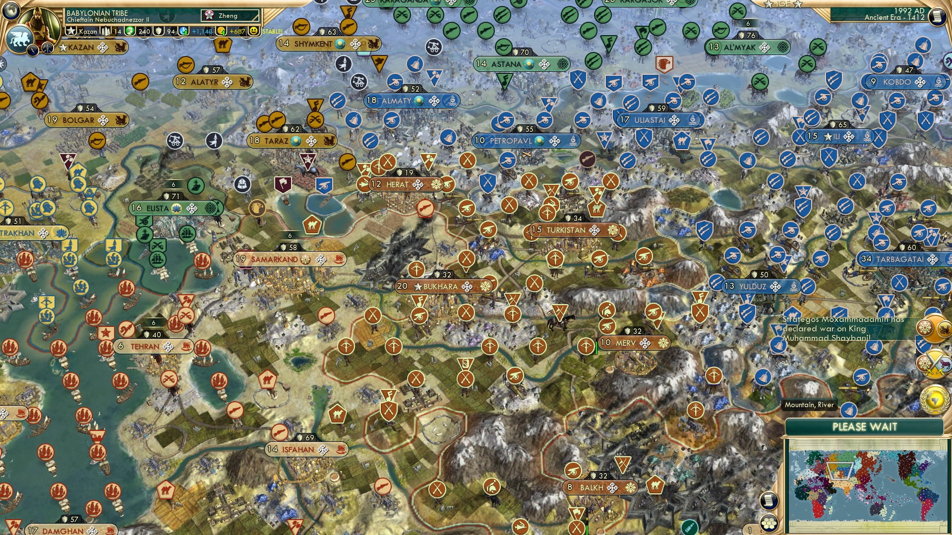 CBR In-Game Screenshot of 18