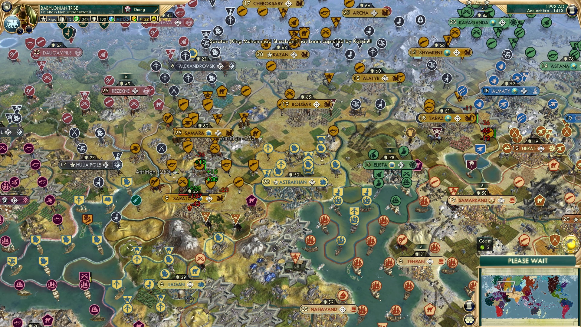 CBR In-Game Screenshot of 24