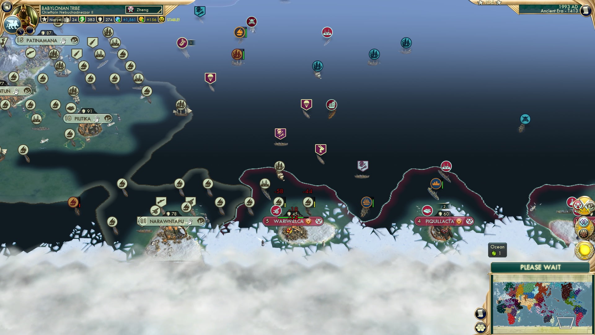 CBR In-Game Screenshot of 27