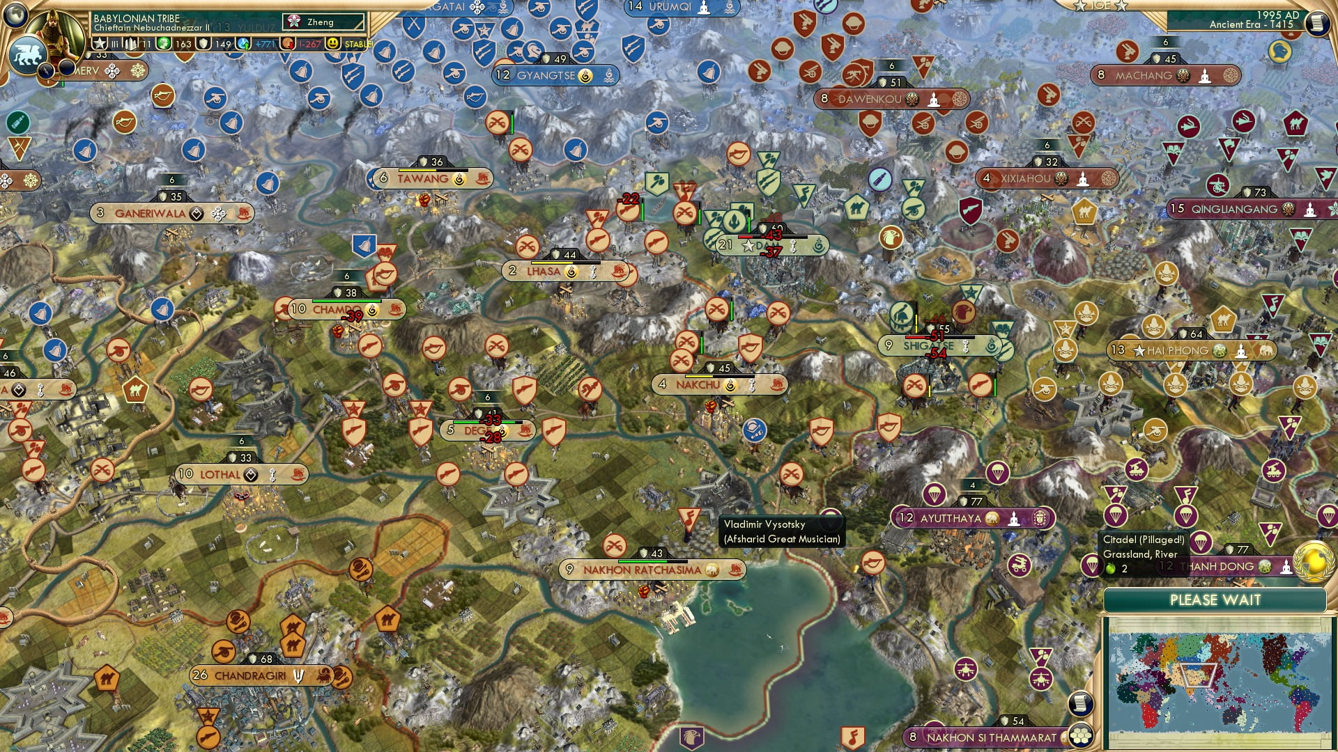 CBR In-Game Screenshot of 32