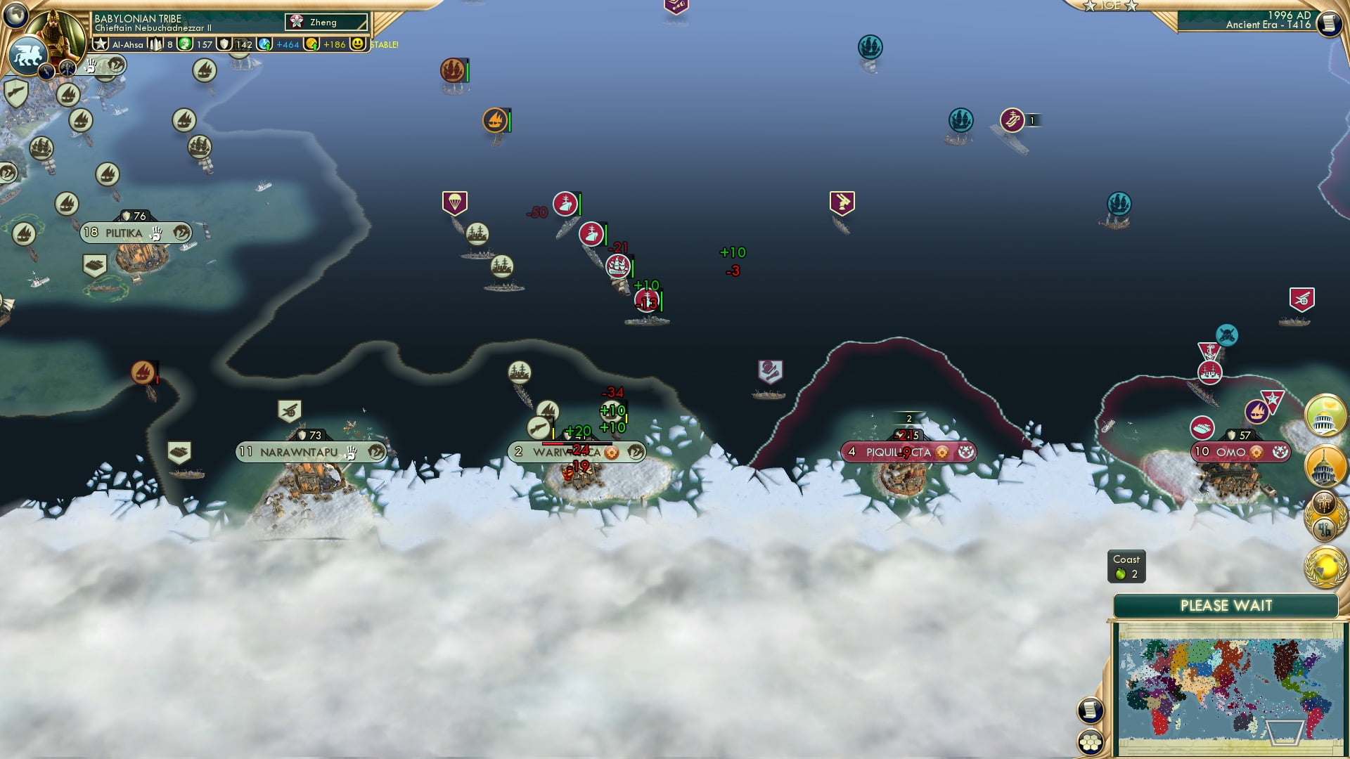 CBR In-Game Screenshot of 37