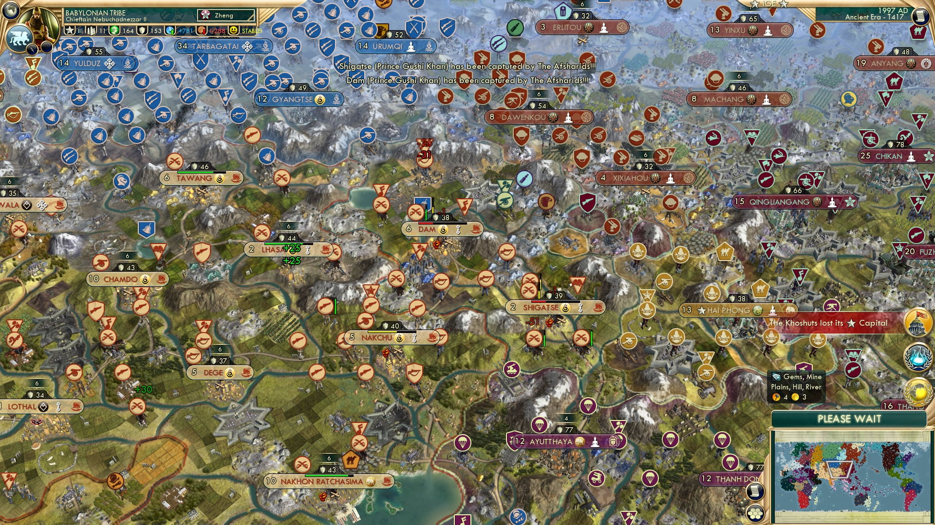 CBR In-Game Screenshot of 44