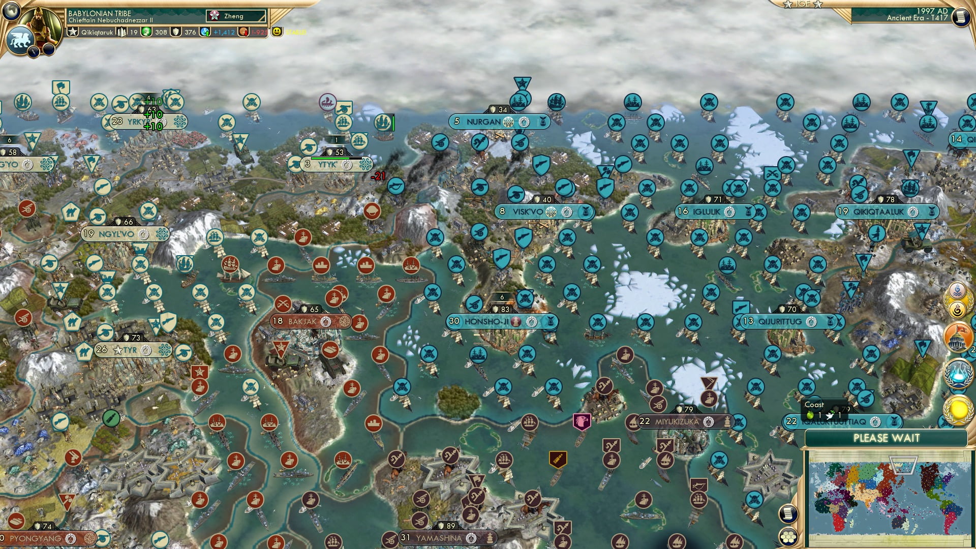 CBR In-Game Screenshot of 45