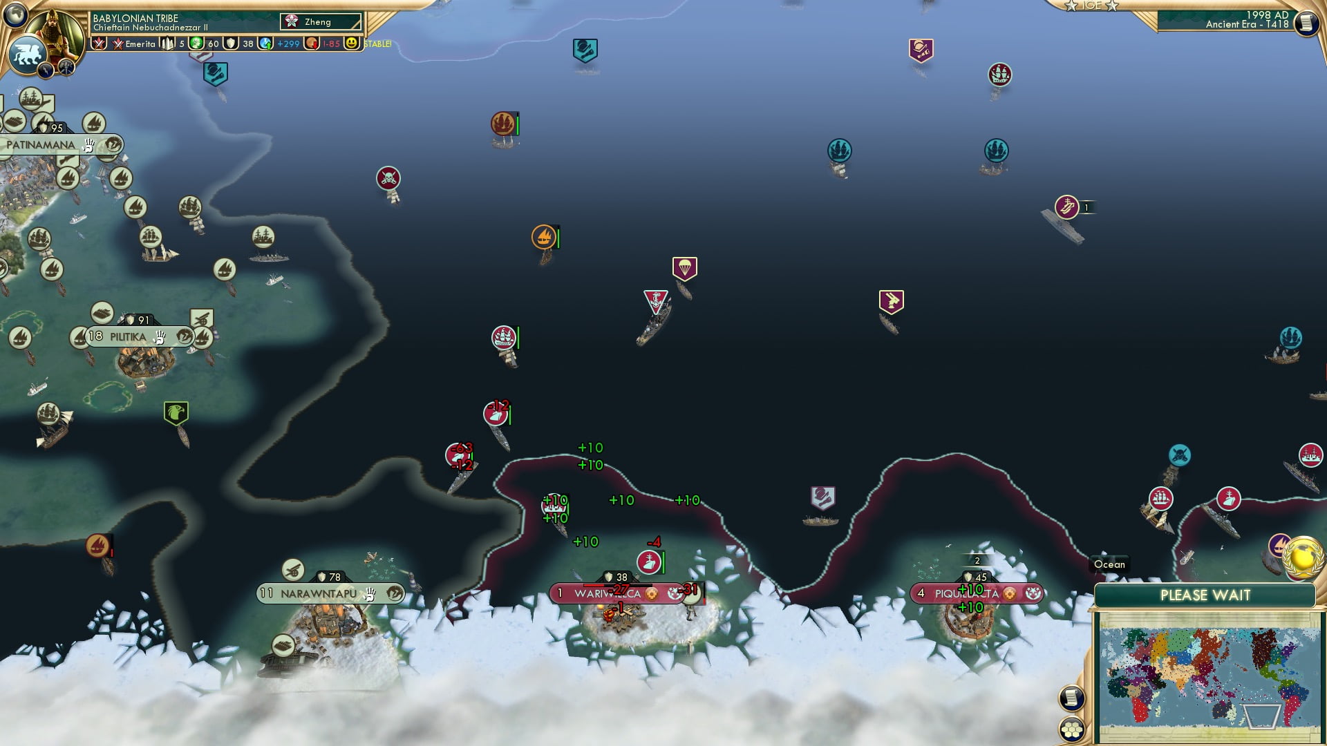 CBR In-Game Screenshot of 47