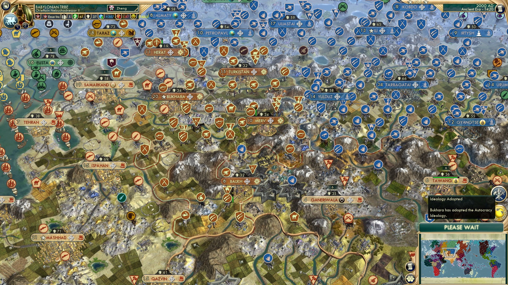 CBR In-Game Screenshot of 51