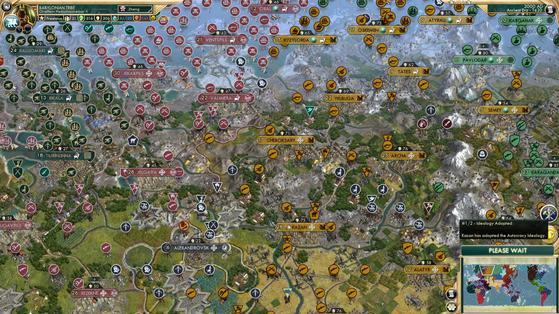 CBR In-Game Screenshot of 54