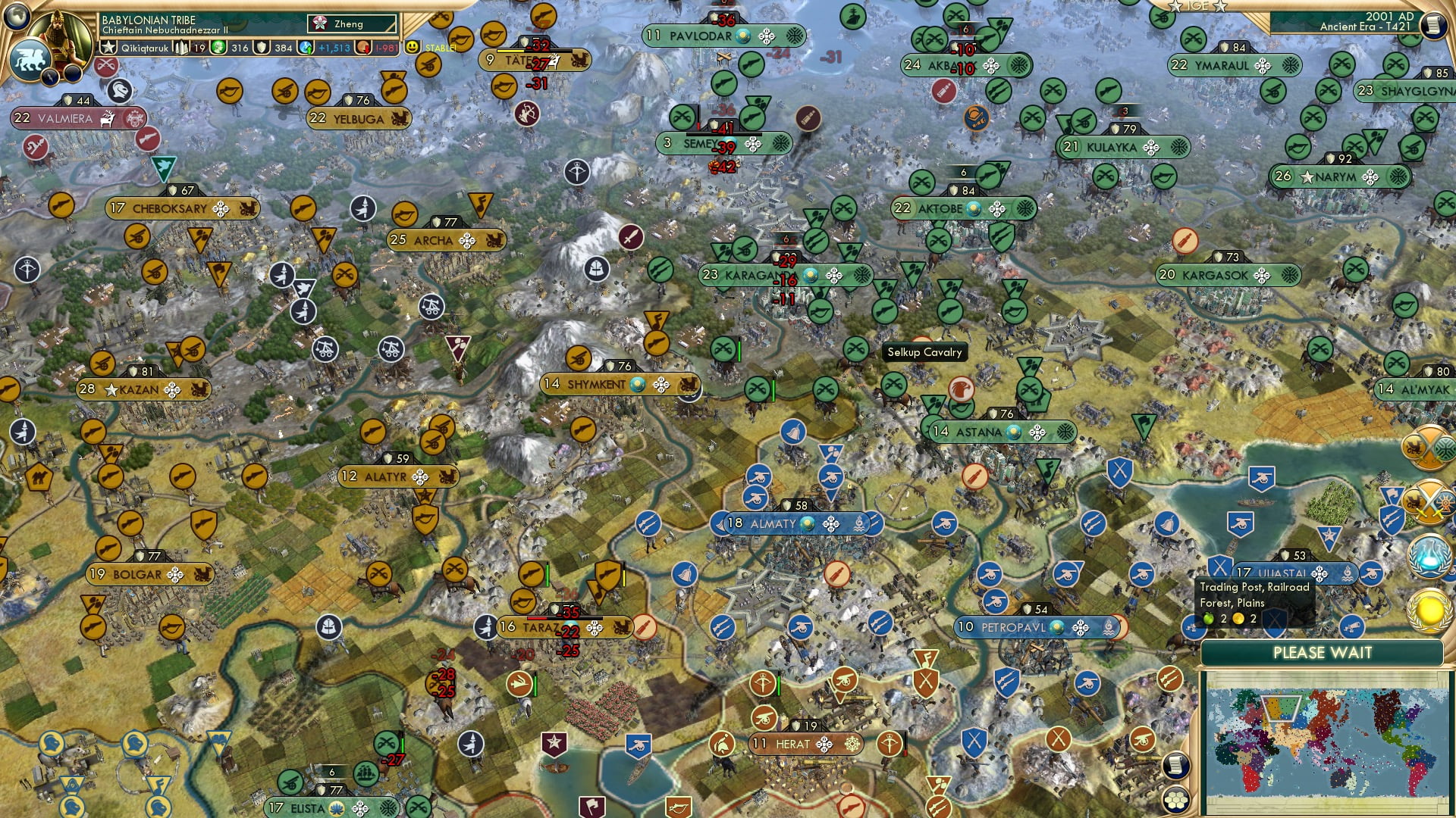 CBR In-Game Screenshot of 58