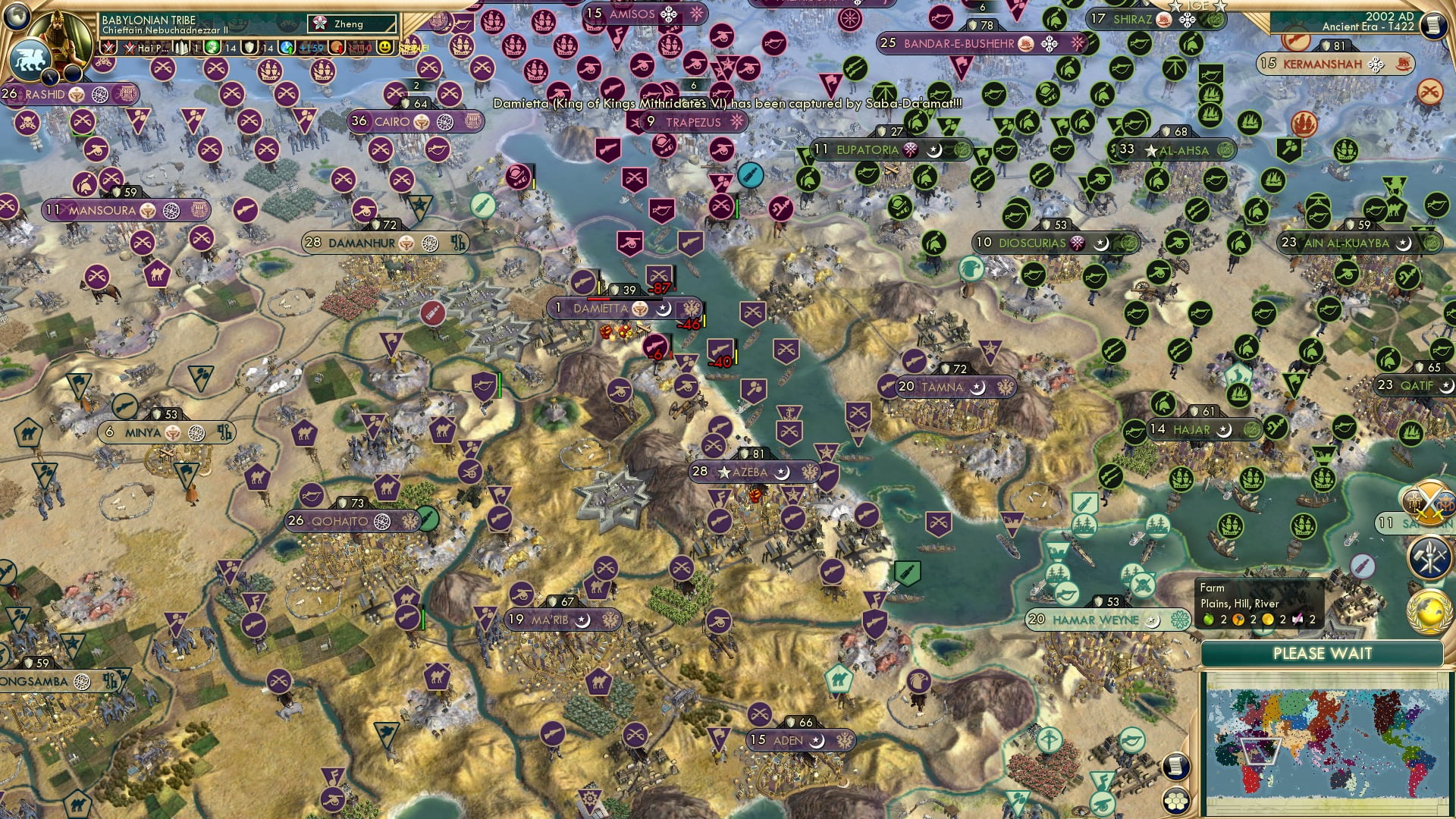 CBR In-Game Screenshot of 61