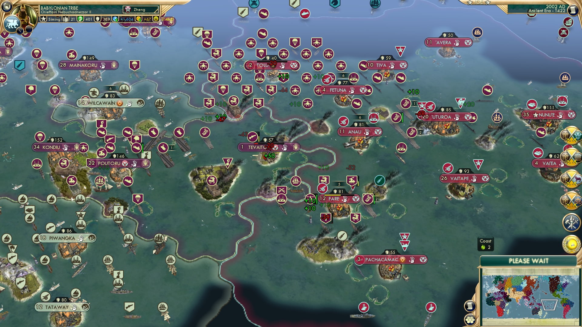 CBR In-Game Screenshot of 63