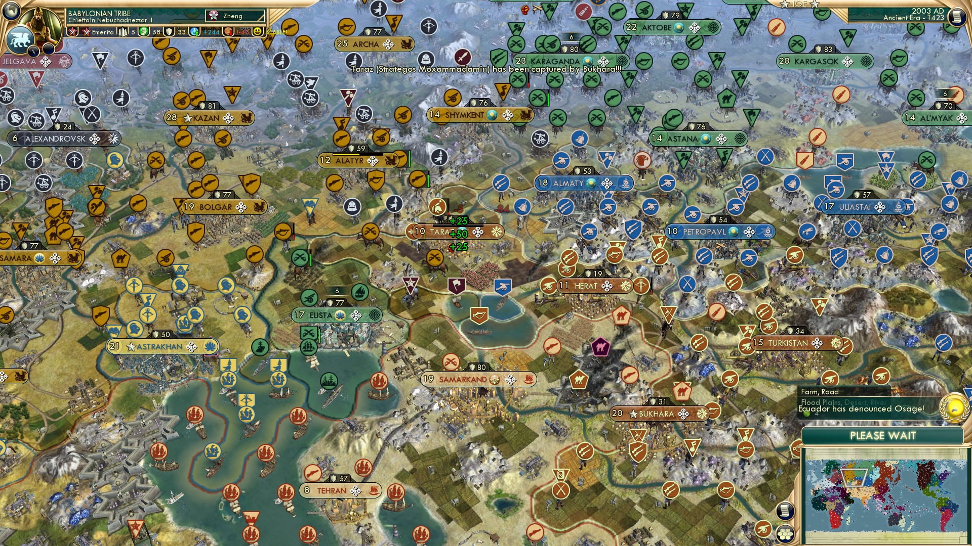 CBR In-Game Screenshot of 66