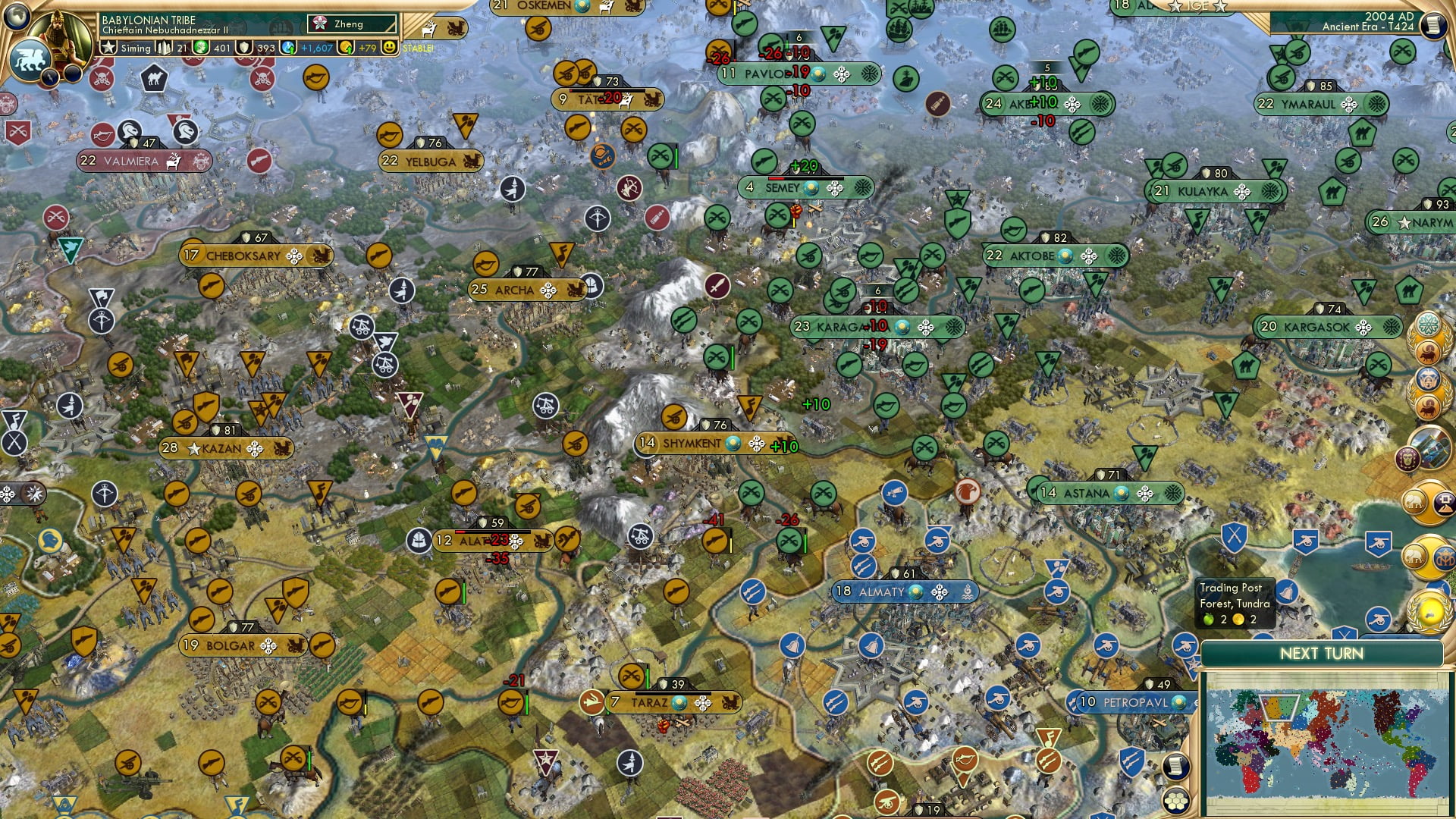 CBR In-Game Screenshot of 68