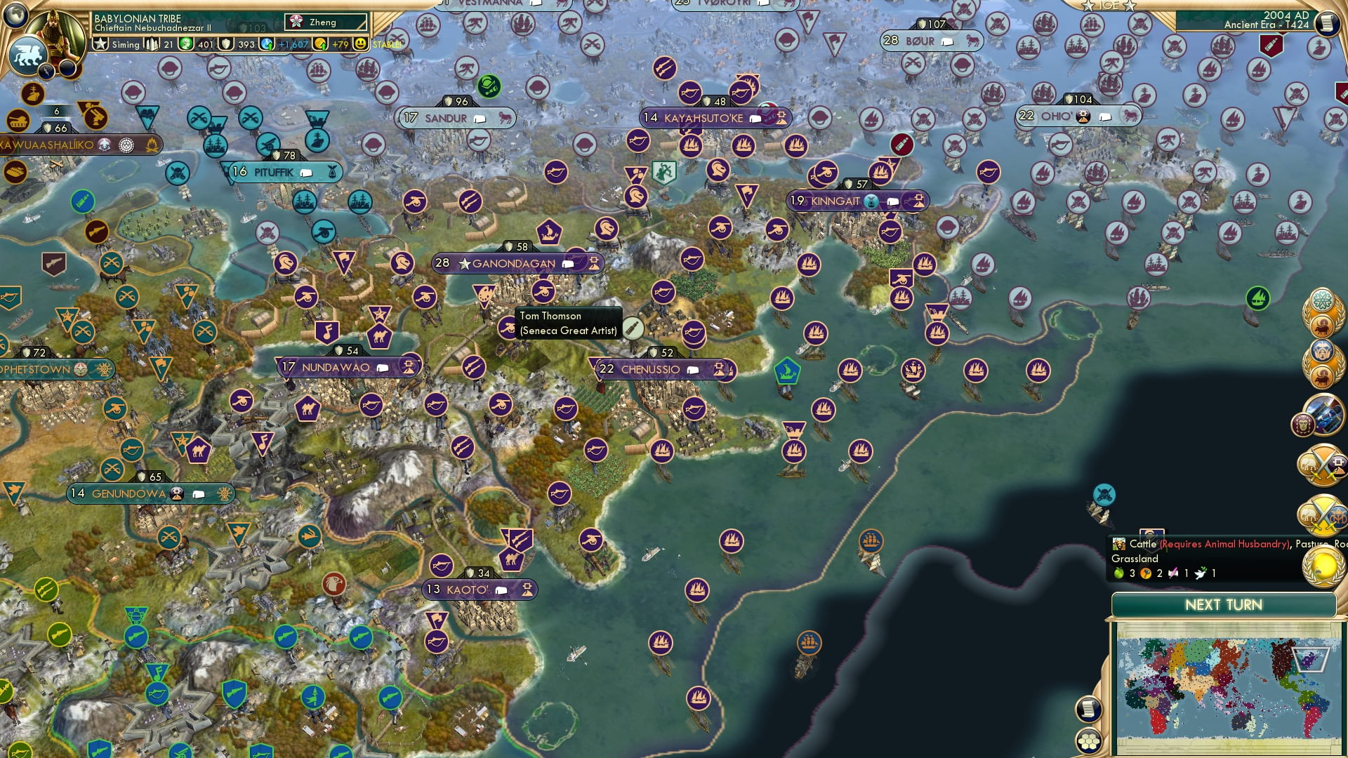 CBR In-Game Screenshot of 69