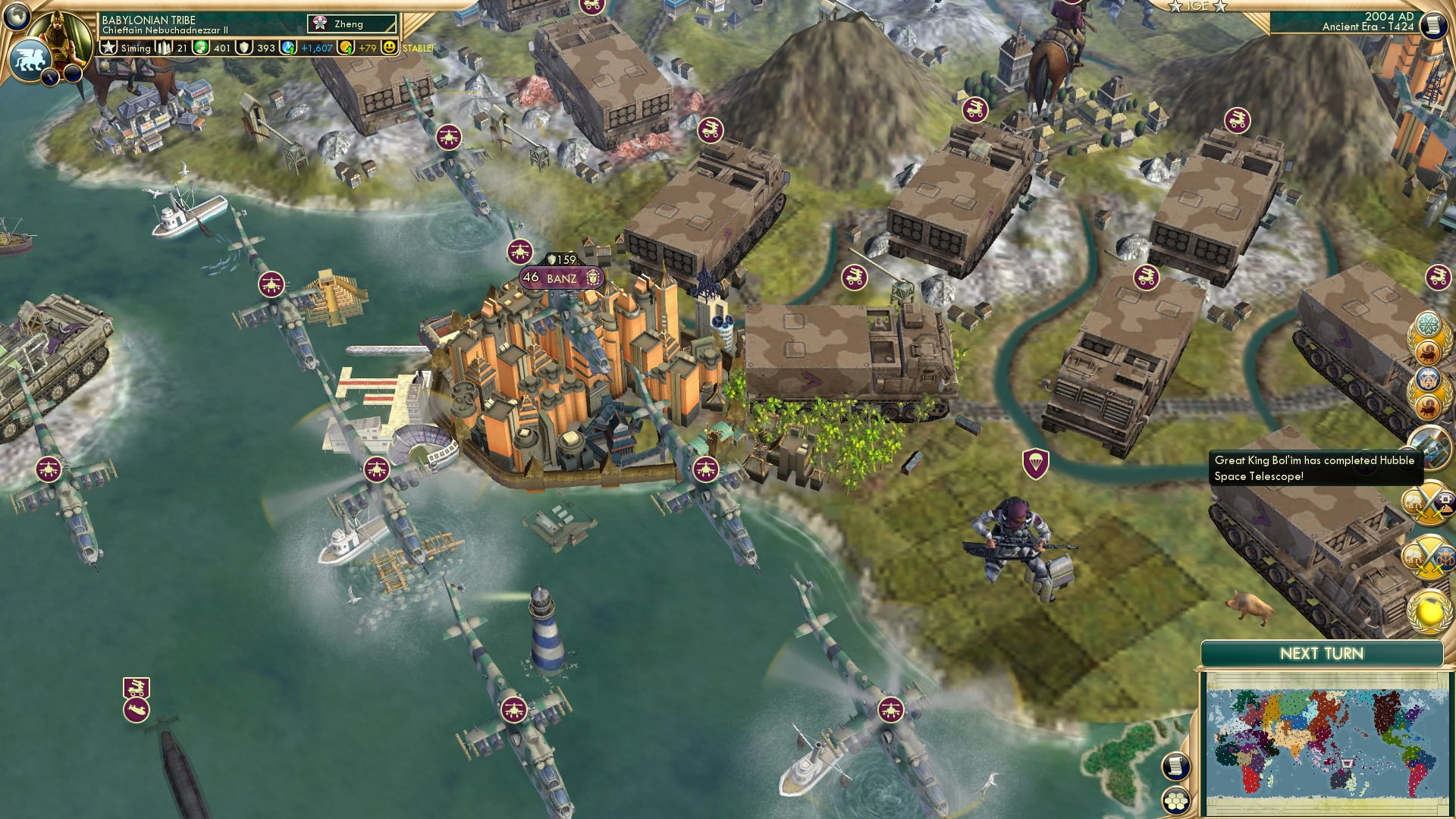 CBR In-Game Screenshot of 70