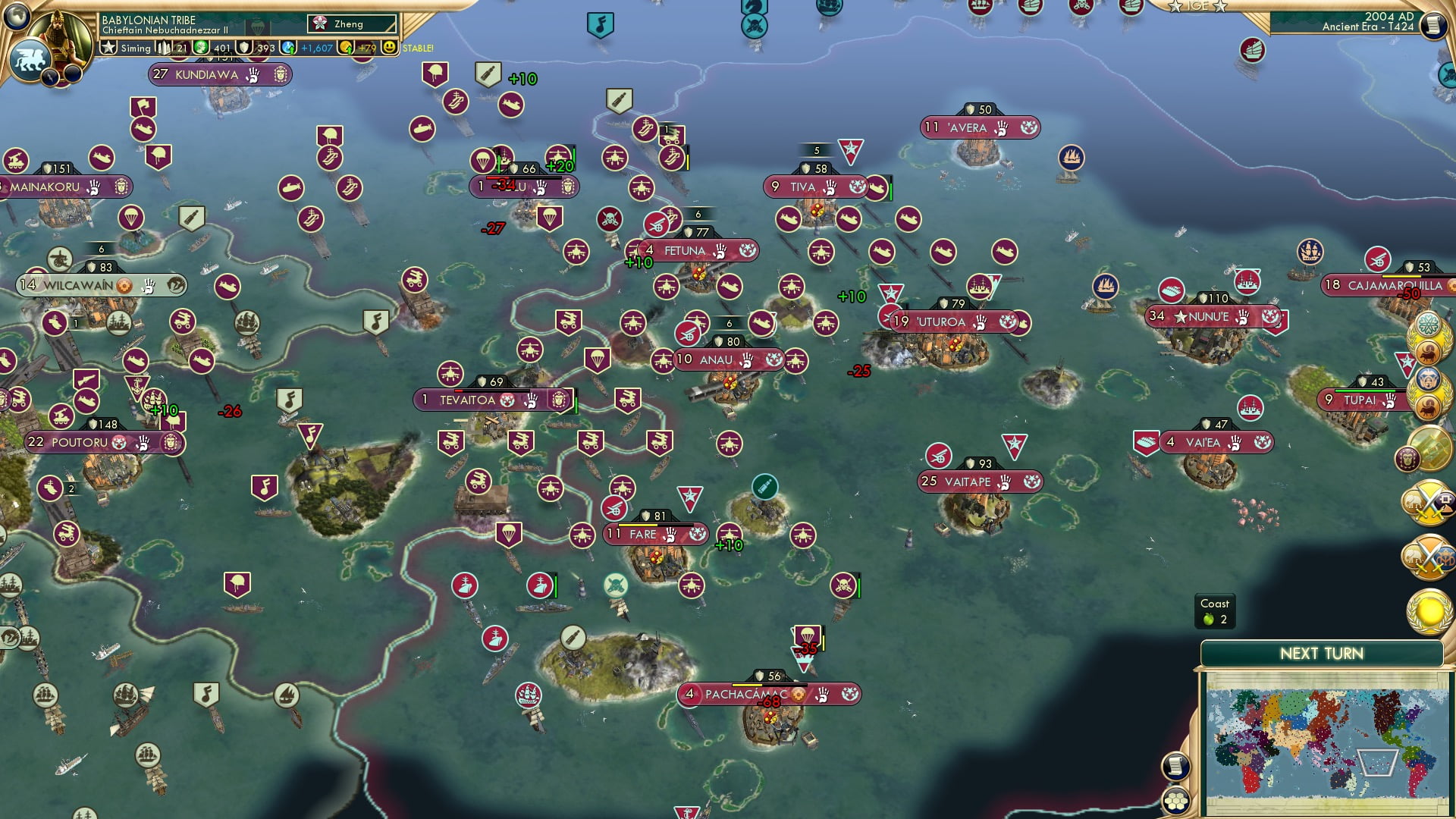 CBR In-Game Screenshot of 71