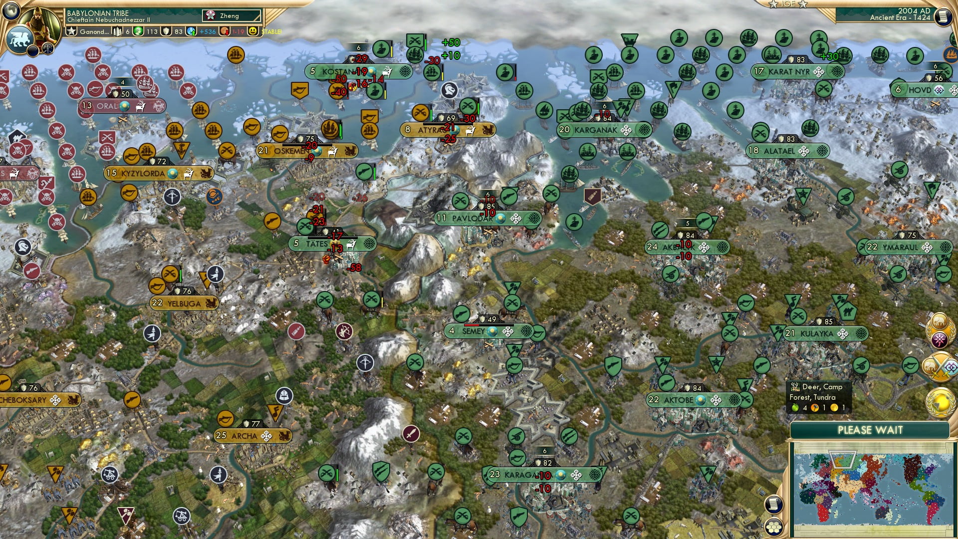 CBR In-Game Screenshot of 74